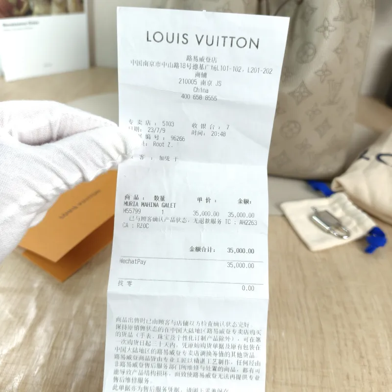 Louis Vuitton Shoulder Bag Muria Grey Calfskin One Size 26 × 14 × 26 cm — detail view 7 of 11