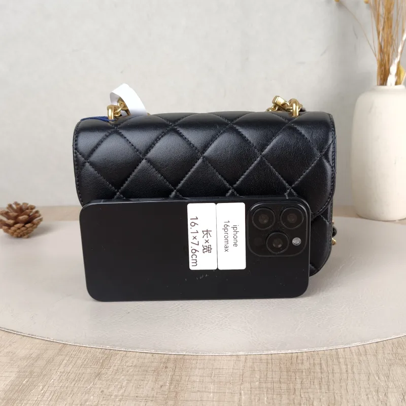 Chanel Crossbody Bag Pearl Black Lambskin Mini 19 × 5.5 × 12.5 cm — cover view 3 of 6
