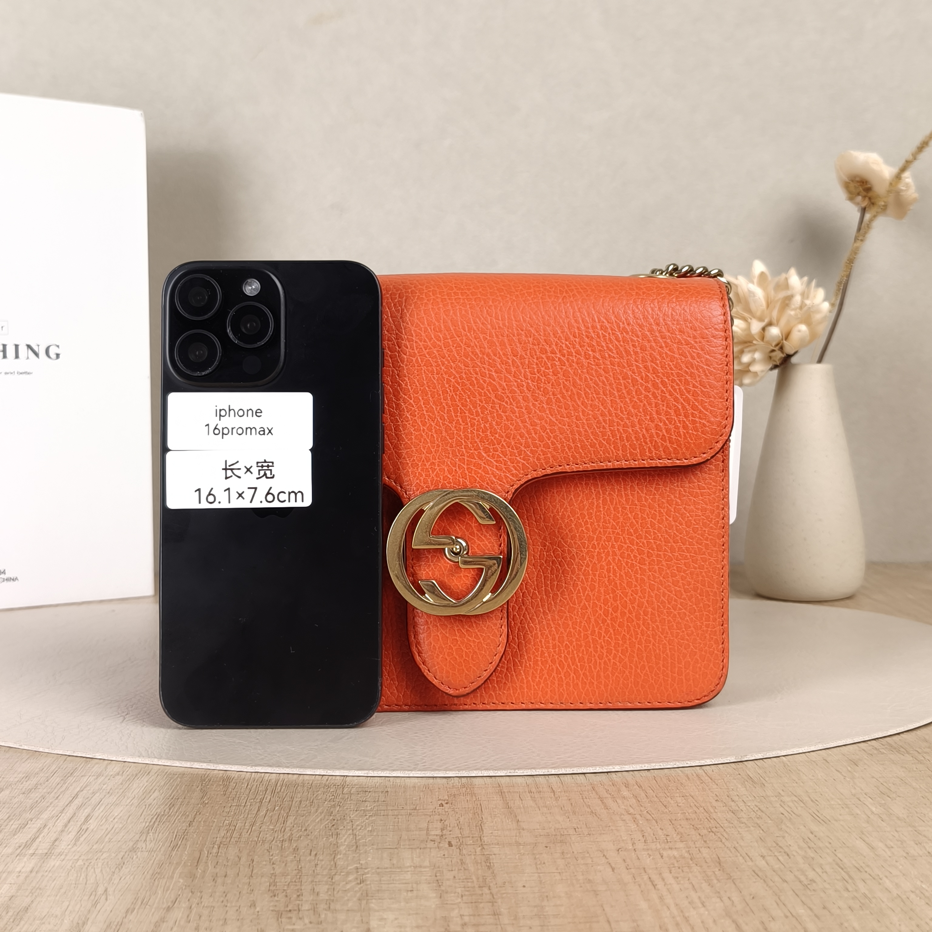 GUCCI Crossbody Bag g Collection Calfskin One Size20 × 9 × 16 cm — cover view 4 of 5