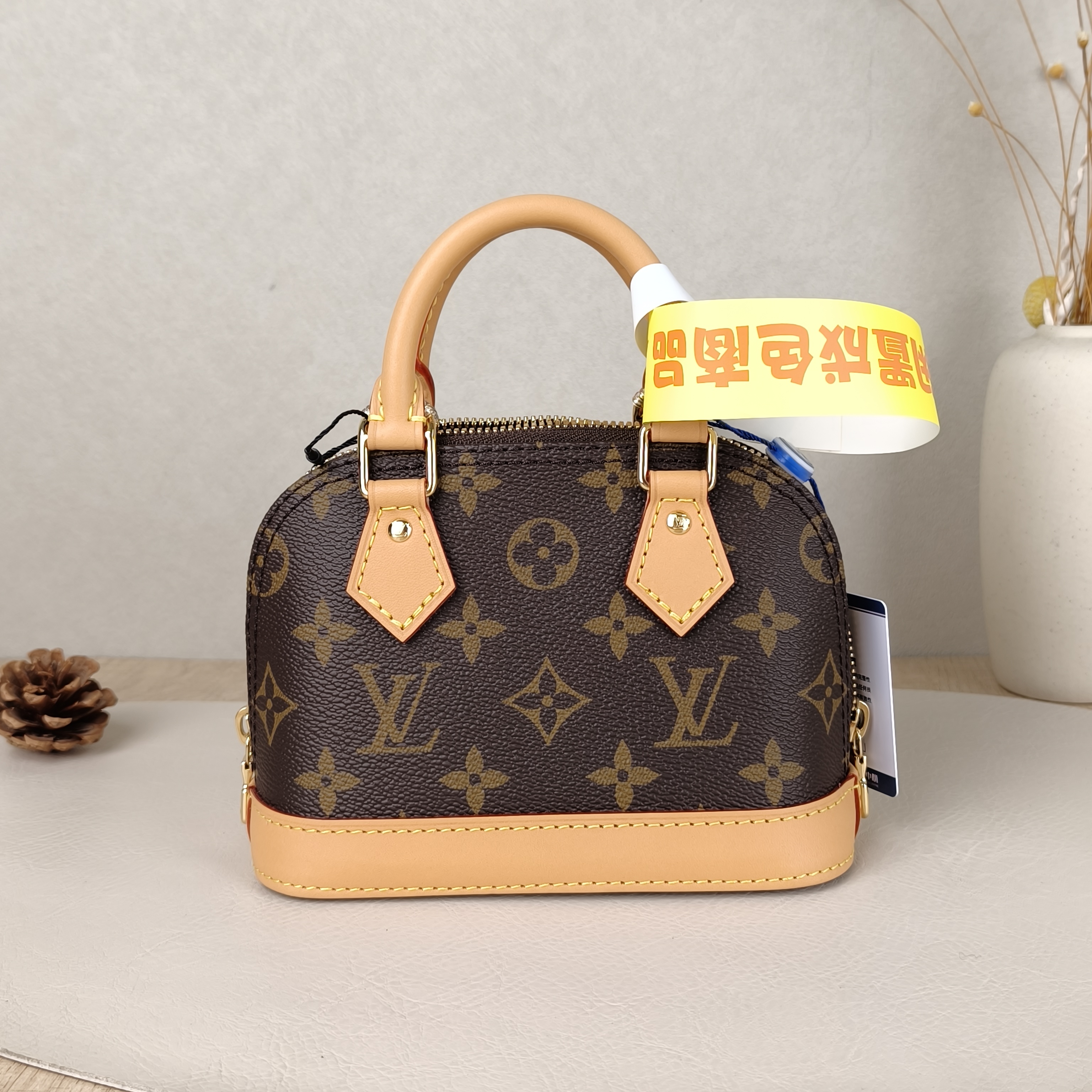 Louis Vuitton Crossbody Bag Alma Nano Monogram PV Cnano18 × 8 × 12 cm — cover view 4 of 5