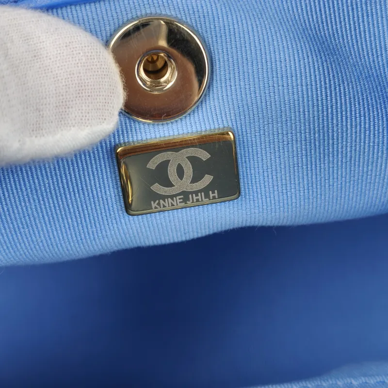 Chanel Backpack Duma Blue Calfskin Small18 × 12 × 18.5 cm — detail view 6 of 15