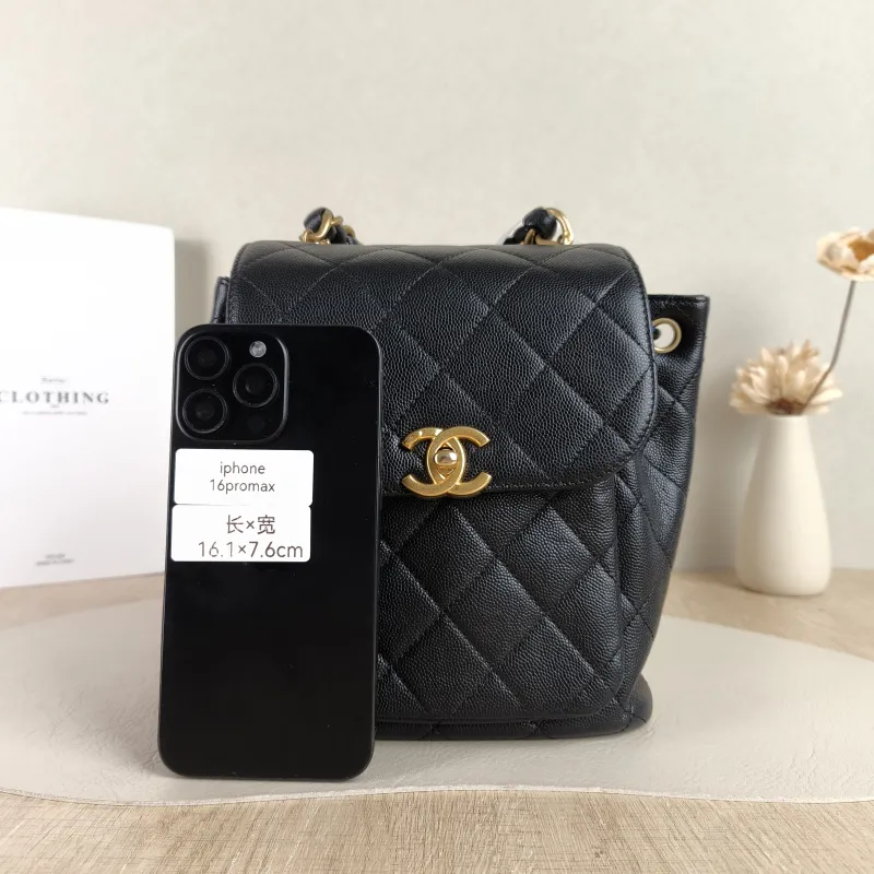 Chanel Backpack Backpack Black Grained Calfskin Small 19 × 9.5 × 21.5 cm — cover view 5 of 5