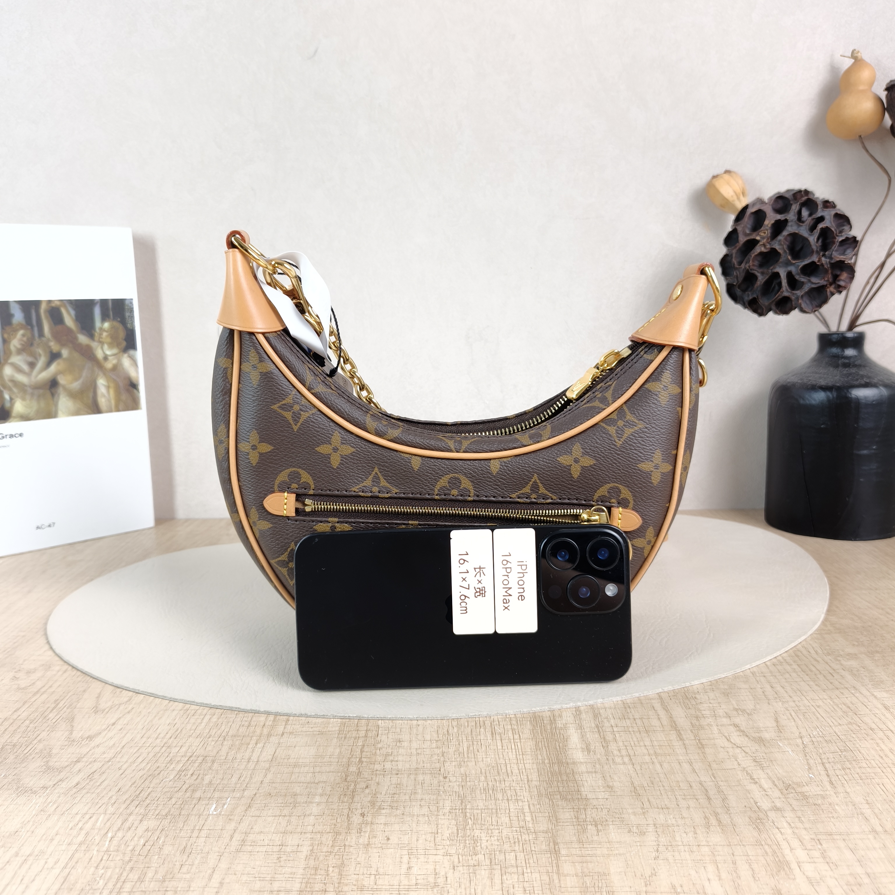 Louis Vuitton Crossbody Bag Loop Monogram PVC Small23 × 6 × 13 cm — cover view 3 of 6