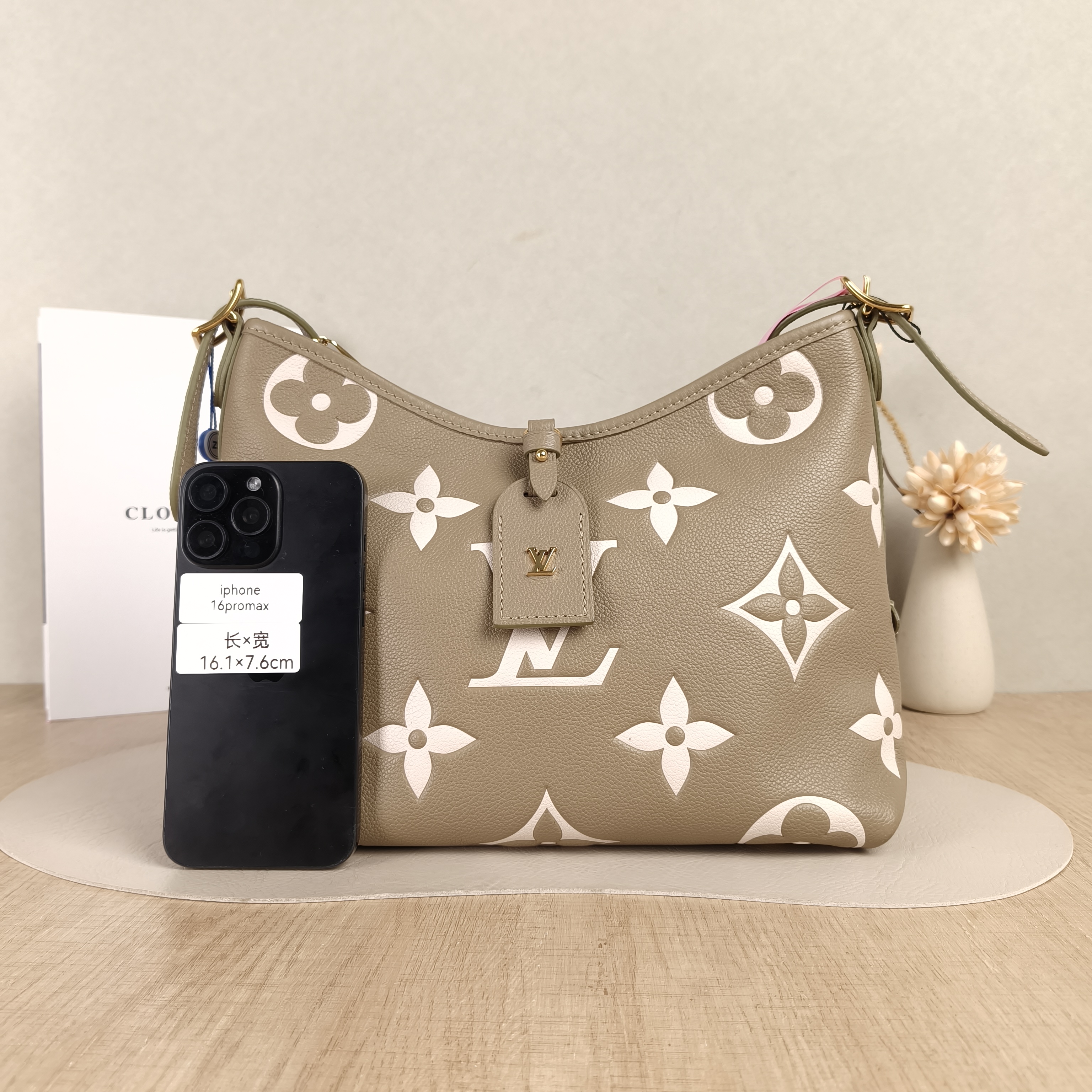 Louis Vuitton Crossbody Bag Carryall Calfskin Small29.5 × 12 × 24 cm — cover view 5 of 5