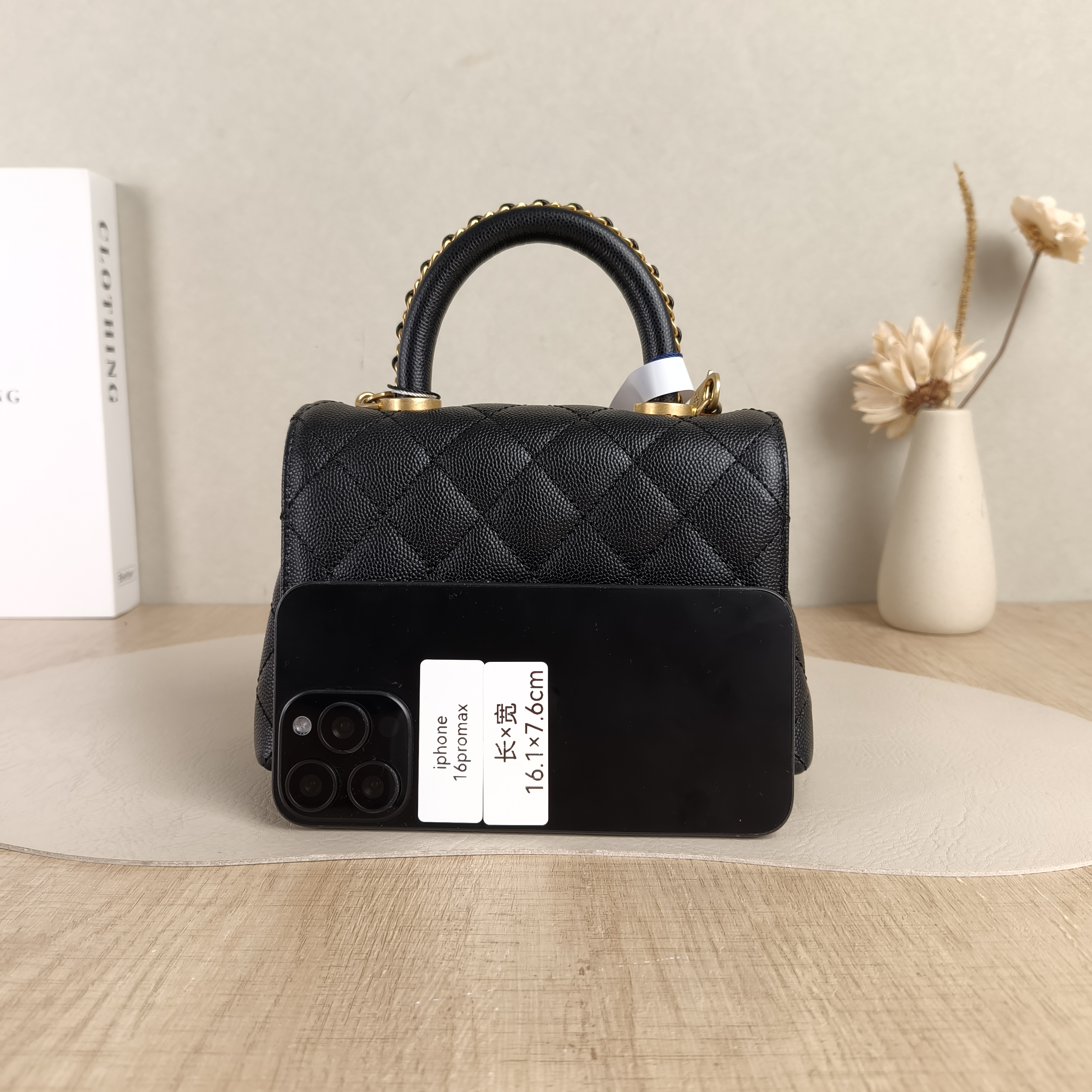 Chanel Top Handle Bag Coco HandleBlack Grained Calfskinmini19 × 9 × 13 cm — cover view 6 of 6