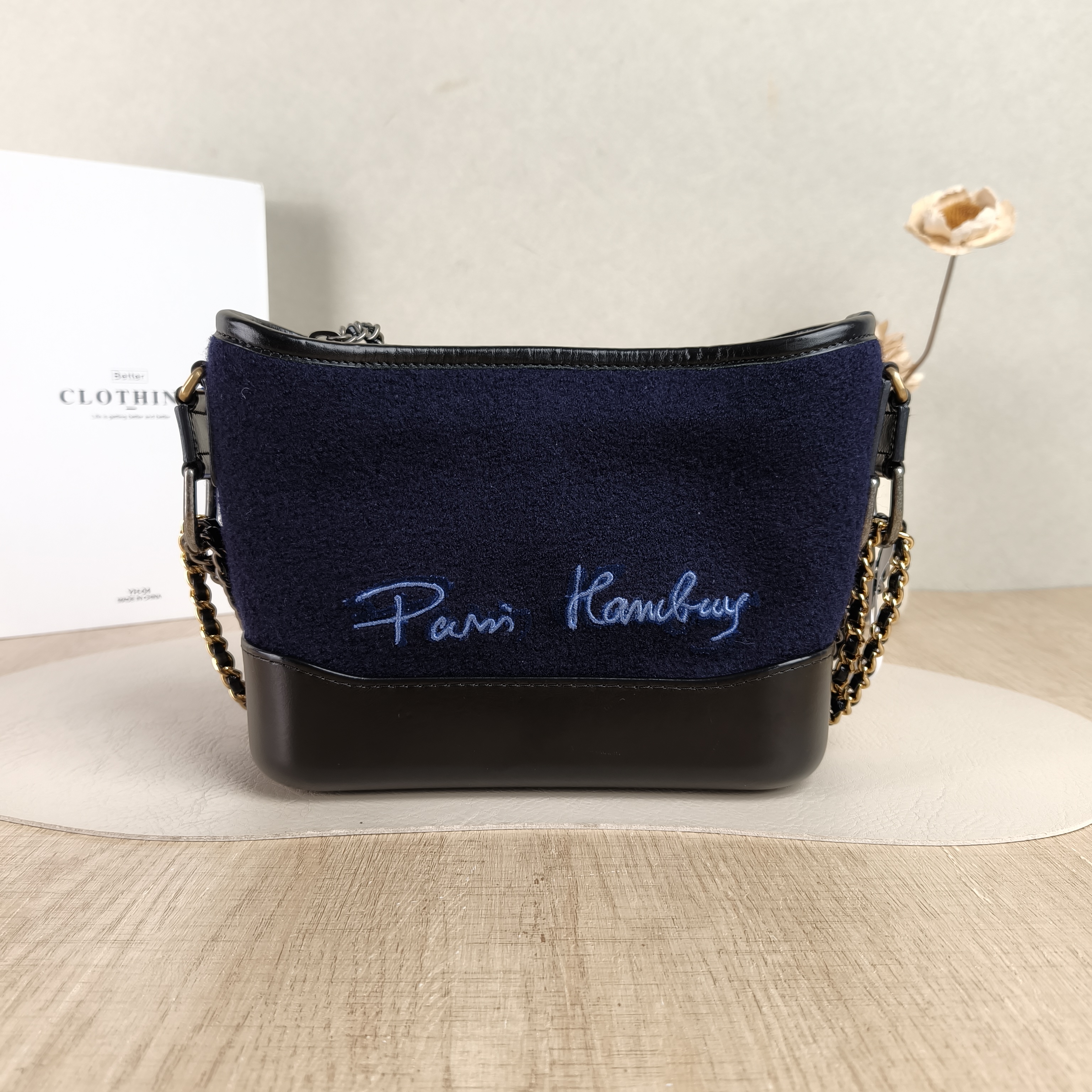 Chanel Crossbody Bag Gabrielle Gabrielle Bag Blue Wool Small20 × 8 × 15 cm — cover view 2 of 5