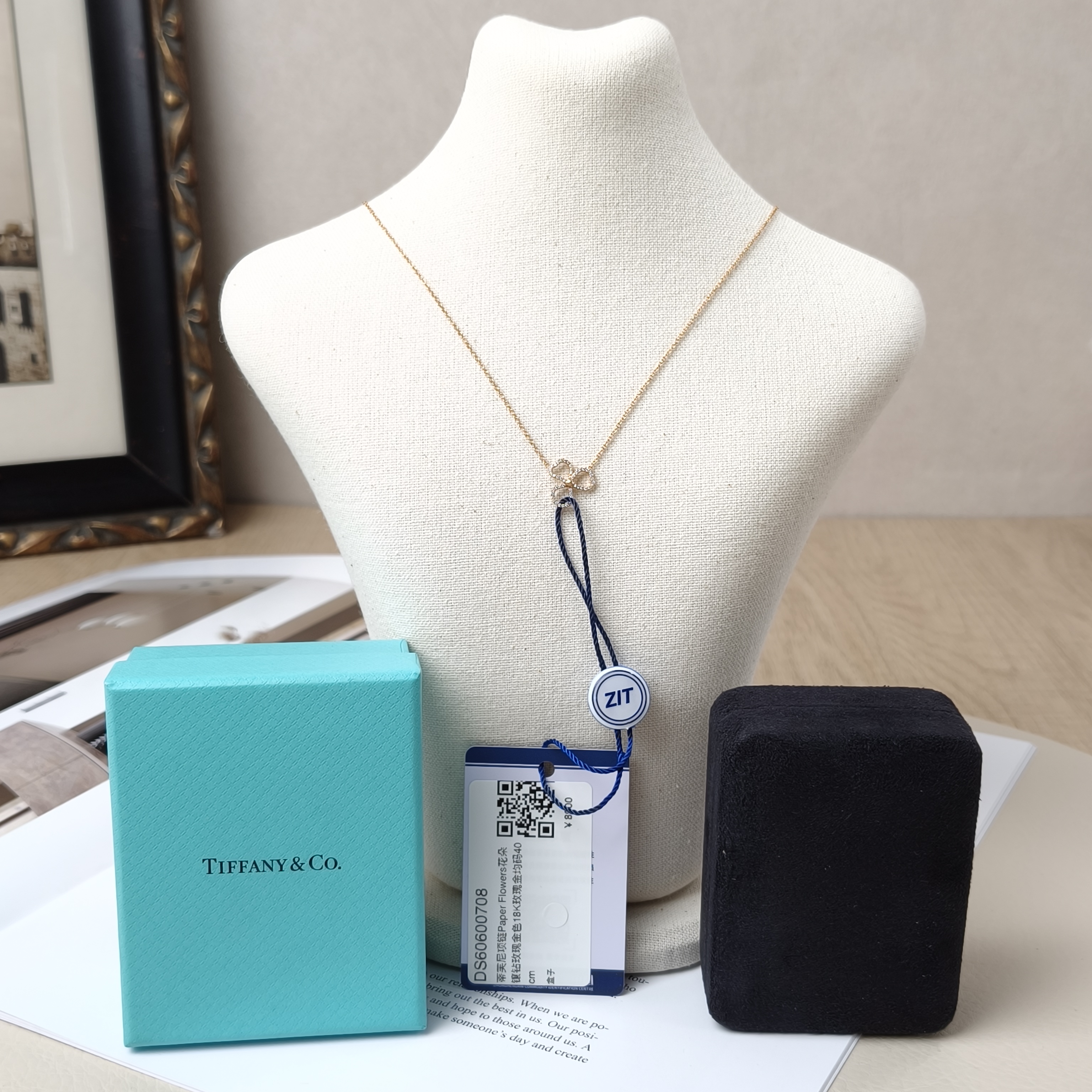 Tiffany&Co. Necklace Paper Flowers Rose Gold 18KR ose Gold One Size40cm One Size — cover view 5 of 11