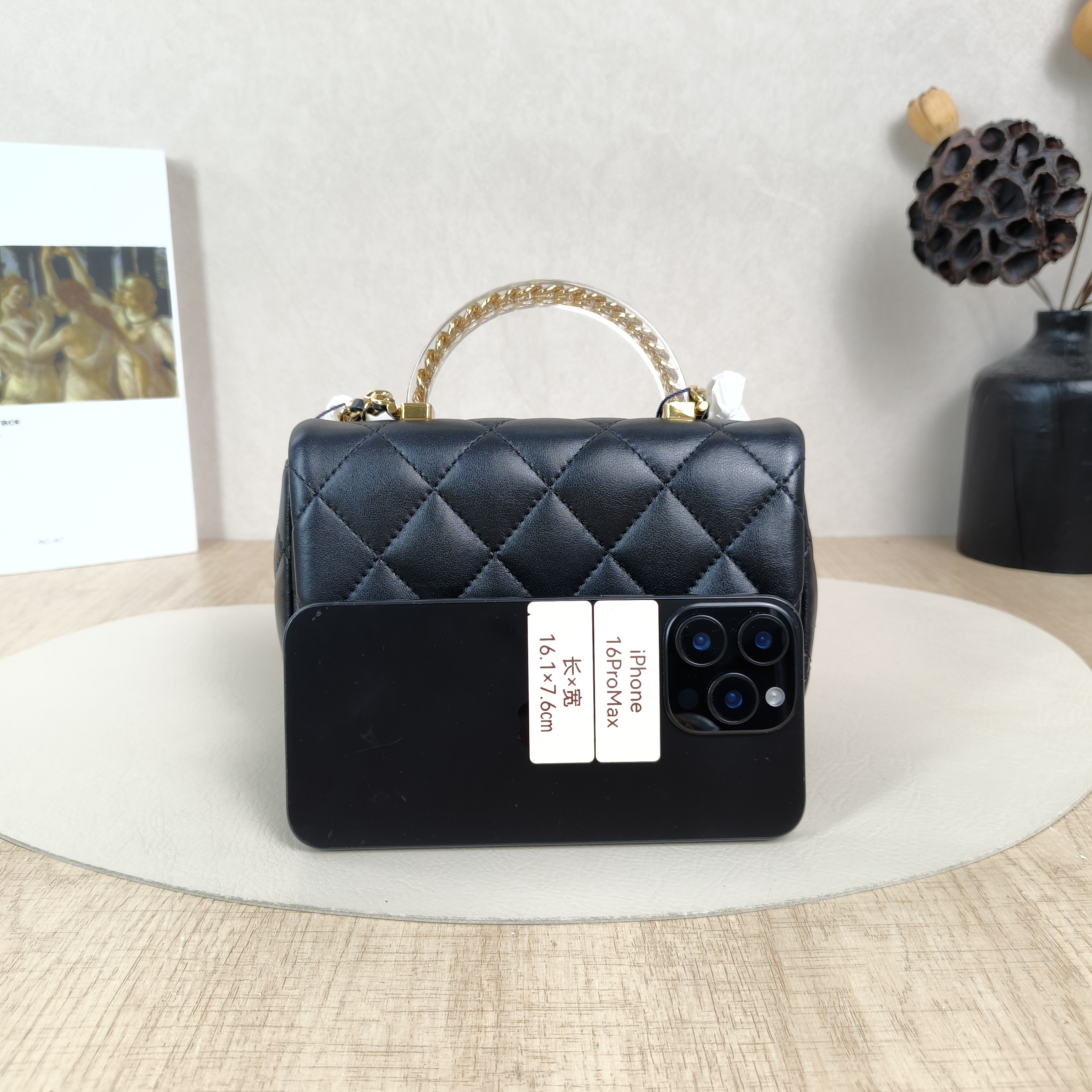 Chanel Crossbody Bag24s Black Lambskin19 × 6 × 12 cm — cover view 4 of 6