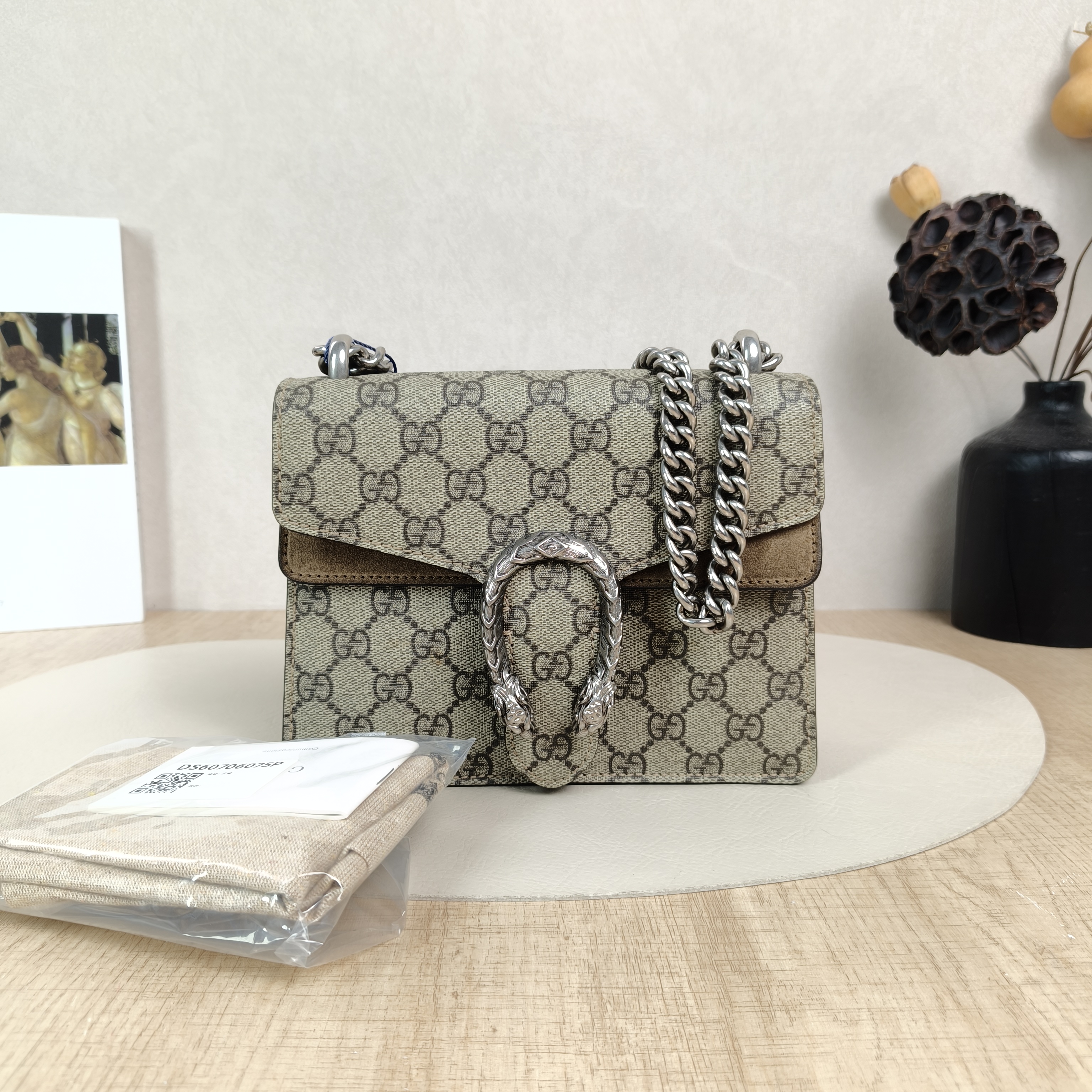 GUCCI Shoulder Bag Dionysus Monogram PV Cmini20 × 5 × 15.5 cm — cover view 3 of 6