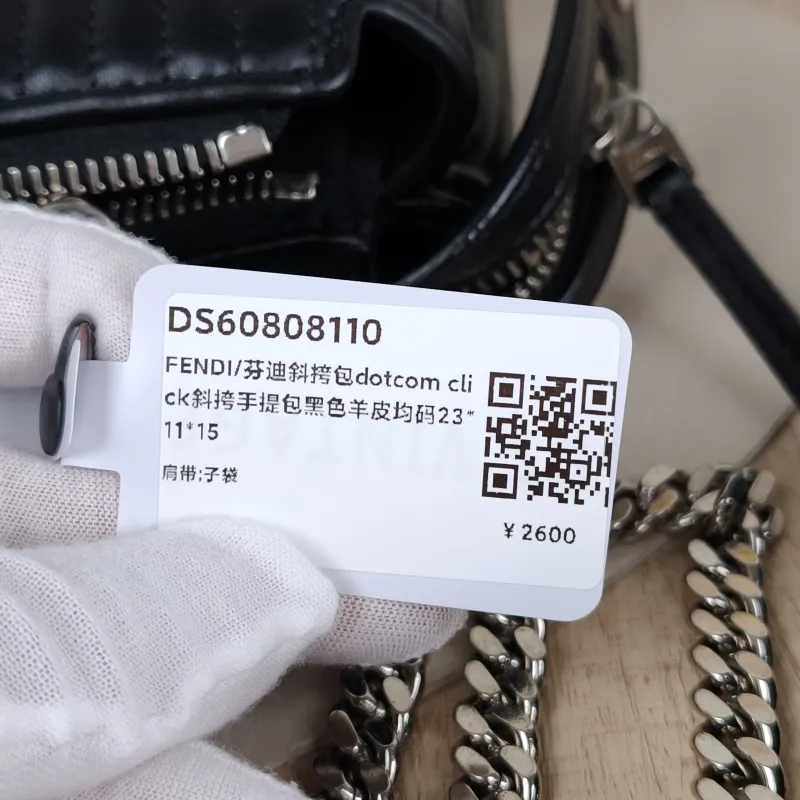 FENDI Crossbody Bagdotcom click Top Handle Bag Black Lambskin One Size23 × 11 × 15 cm — detail view 11 of 12