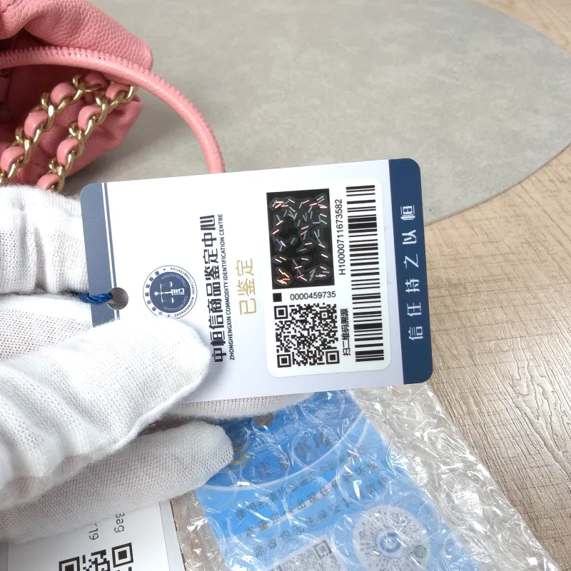 Chanel Shoulder Bag22Bag CC alfskinmini20 × 6 × 19 cm — detail view 10 of 13