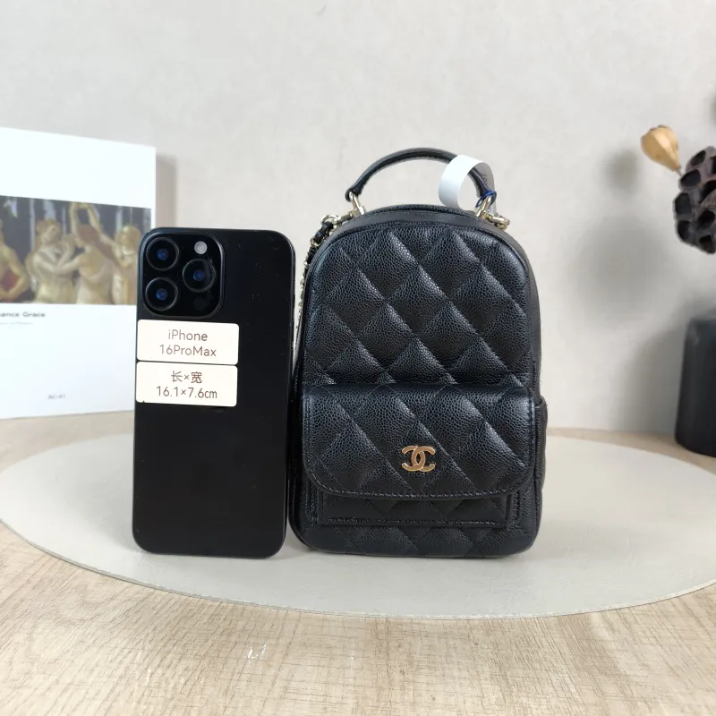 Chanel Backpack mini Backpack Collection Black Grained Calfskin One Size13 × 9 × 18 cm — cover view 6 of 6