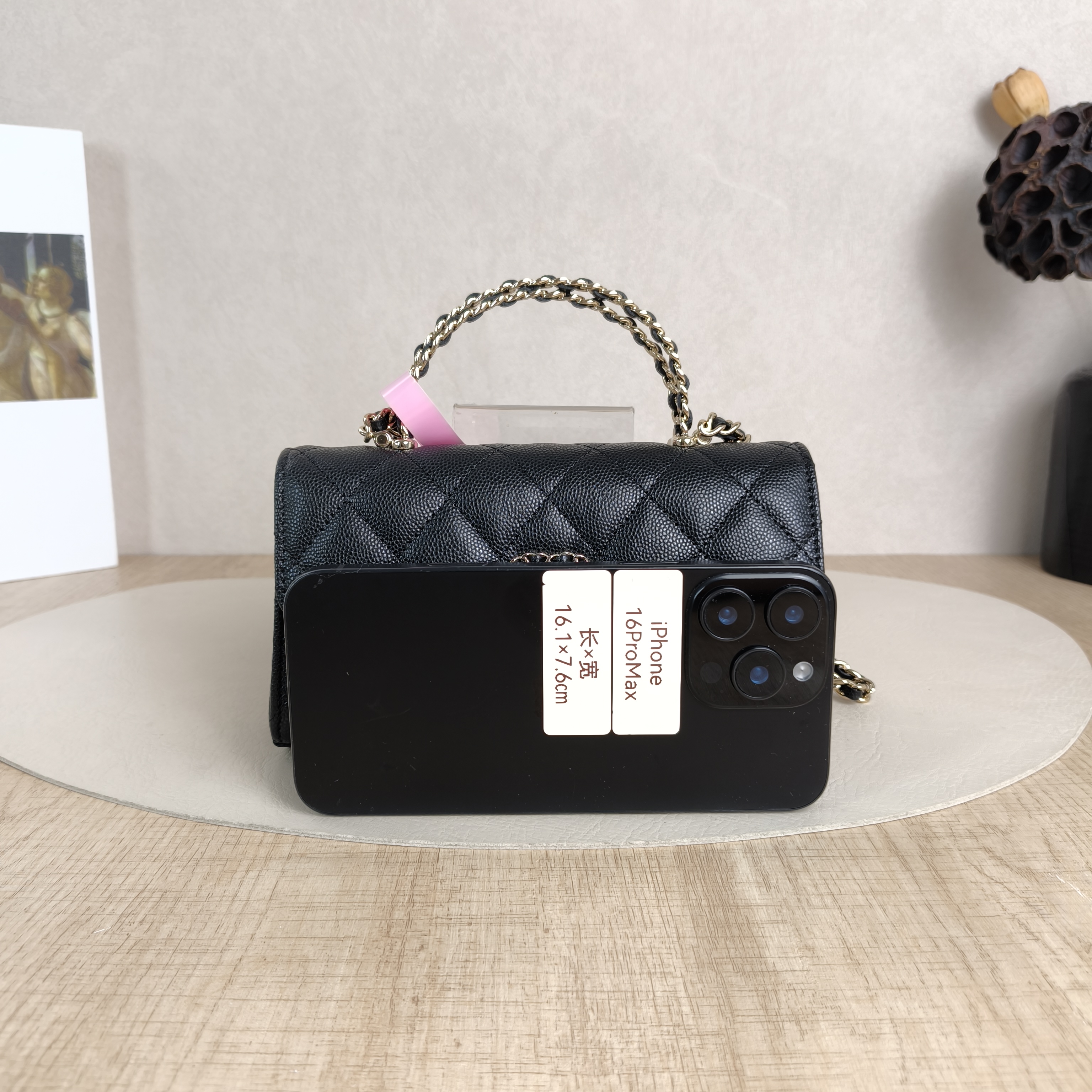 Chanel Crossbody Bag kelly Black Grained Calfskin18 × 4.5 × 10 cm — cover view 5 of 6
