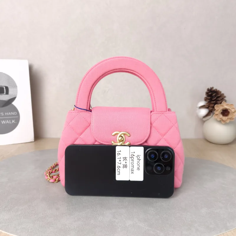 Chanel Crossbody Bag Kelly Red mini19 × 7 × 13 cm — cover view 2 of 6