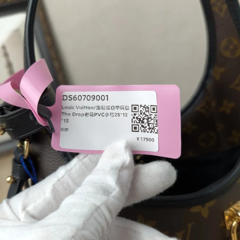Louis Vuitton Shoulder Bag The Drop Monogram PVC Small28 × 12 × 15 cm — detail view 6 of 17
