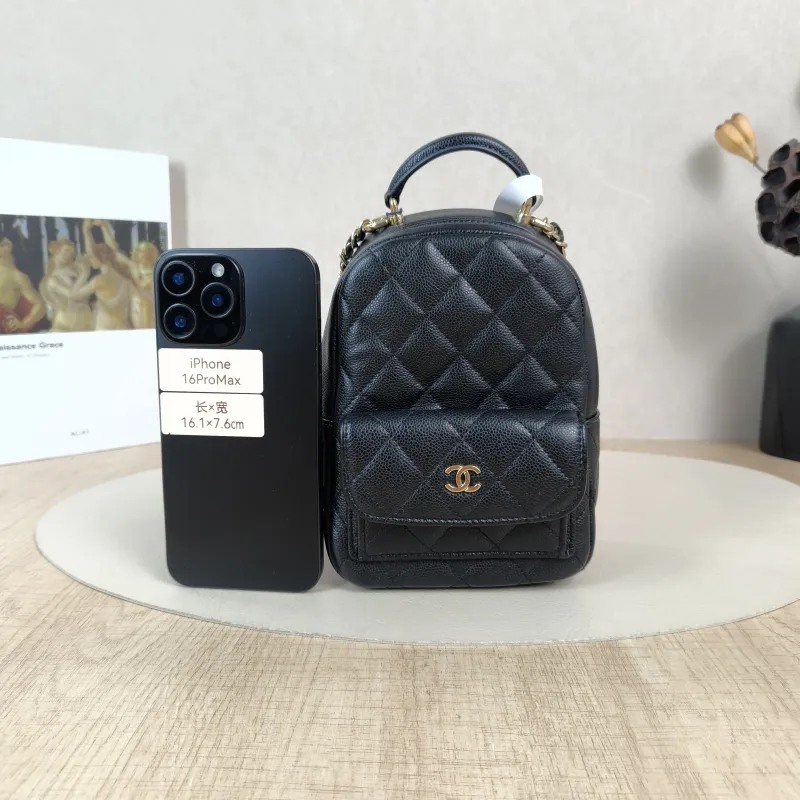 Chanel Crossbody Bag Mini Backpack Crossbody Bag Black Grained Calfskinmini13 × 9 × 18 cm — cover view 2 of 5