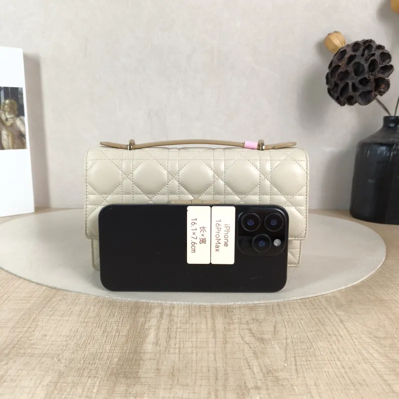 DIOR Shoulder Bag My Chain Bag Taupe Lambskin 21 × 3.5 × 11.5 cm — cover view 5 of 6