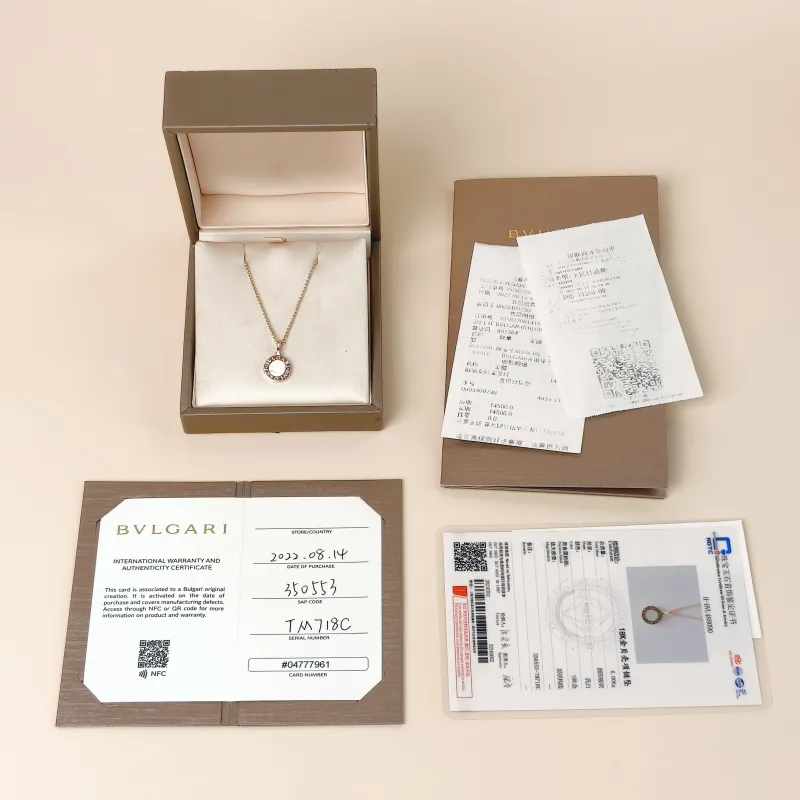 Bvlgari Necklace Collection Pearl Rose Gold 18KR ose Gold One Size 43cm โ cover view 7 of 10