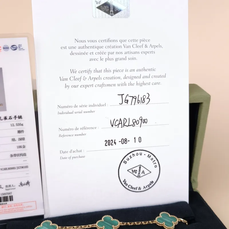 Van Cleef & Arpels Bracelet Alhambra Alhambra Collection Five-Motif Bracelet Malachite18KY ellow Gold Vintage Small1.5 × 1.5 × 19 cm — detail view 1 of 1