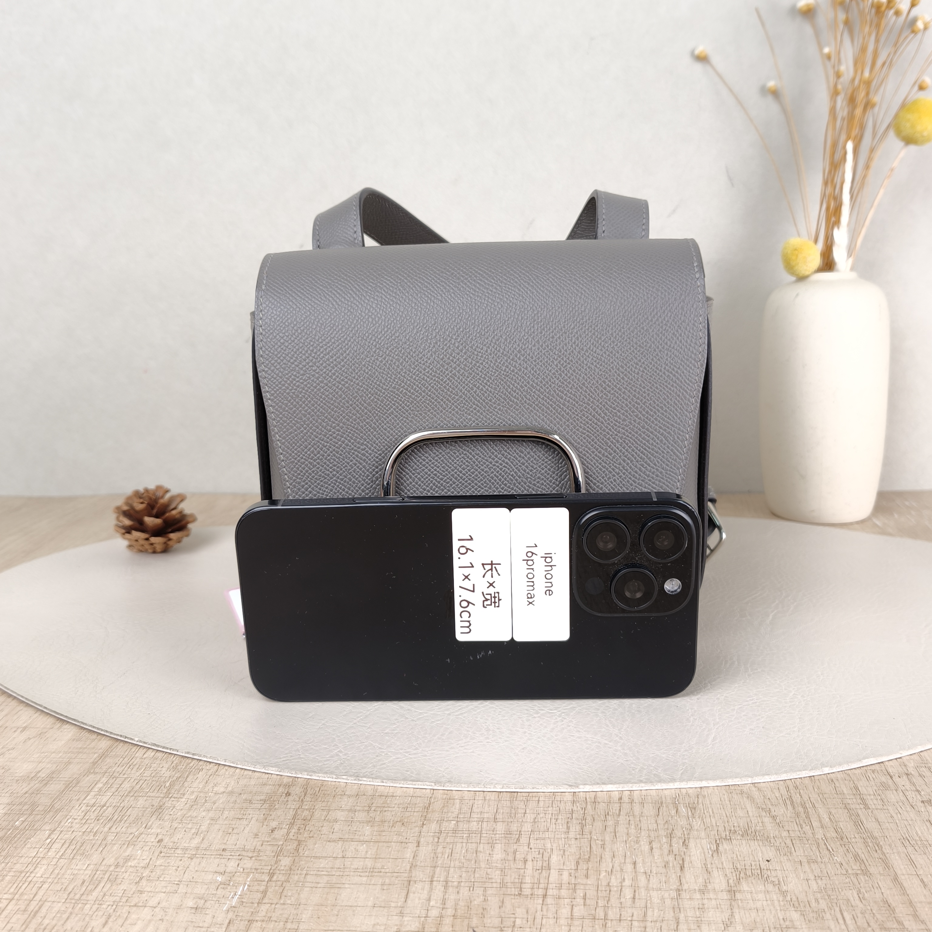 Hermès Crossbody Bag Della Cavalleria Grey Epsom Calfskinmini18 × 6 × 15 cm — cover view 5 of 6