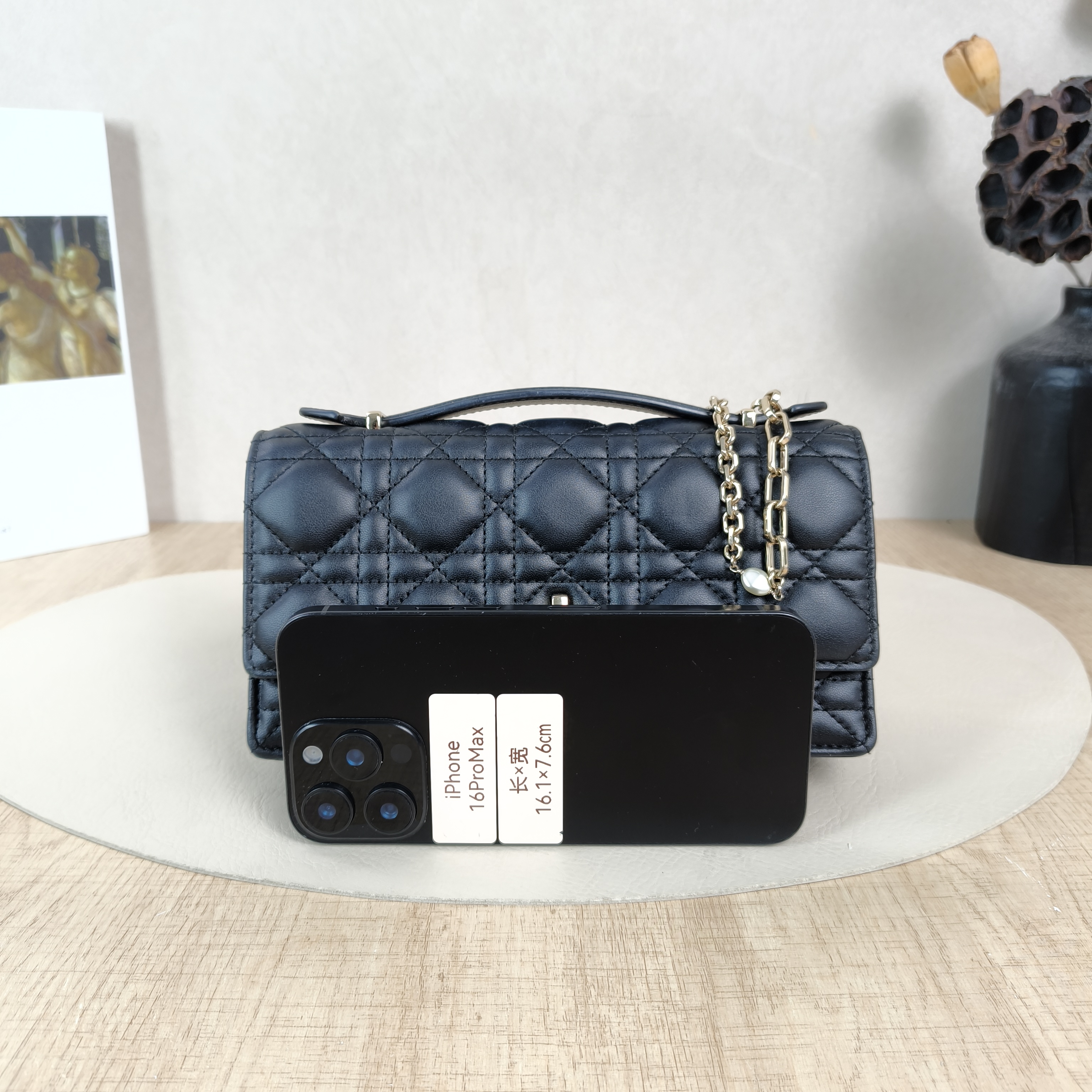 DIOR Crossbody Bag My Chain Bag Black Lambskinmini21 × 4.5 × 11.5 cm — cover view 2 of 5