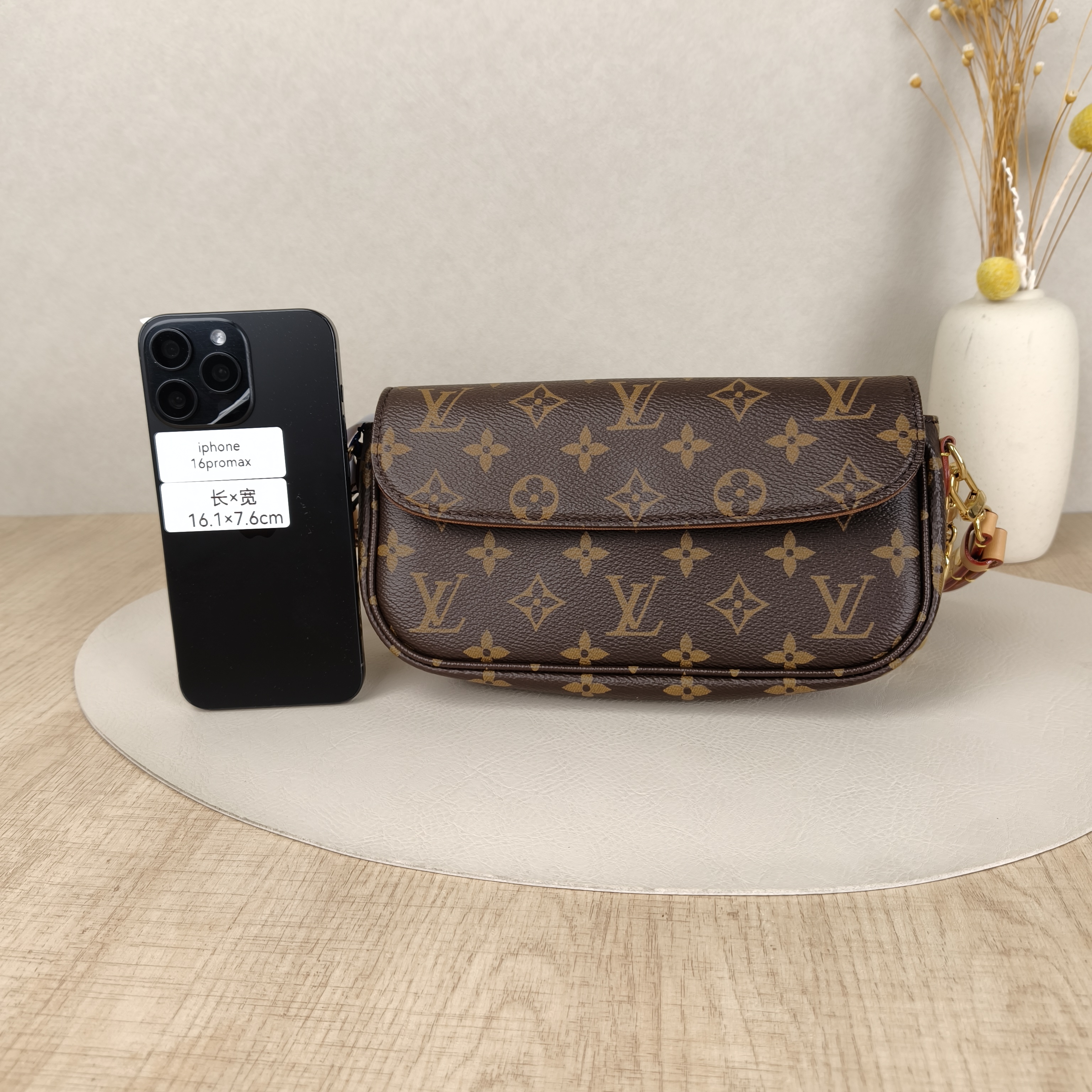 Louis Vuitton Crossbody Bag IVY Monogram PVC Small23.5 × 4.3 × 12 cm — cover view 9 of 10