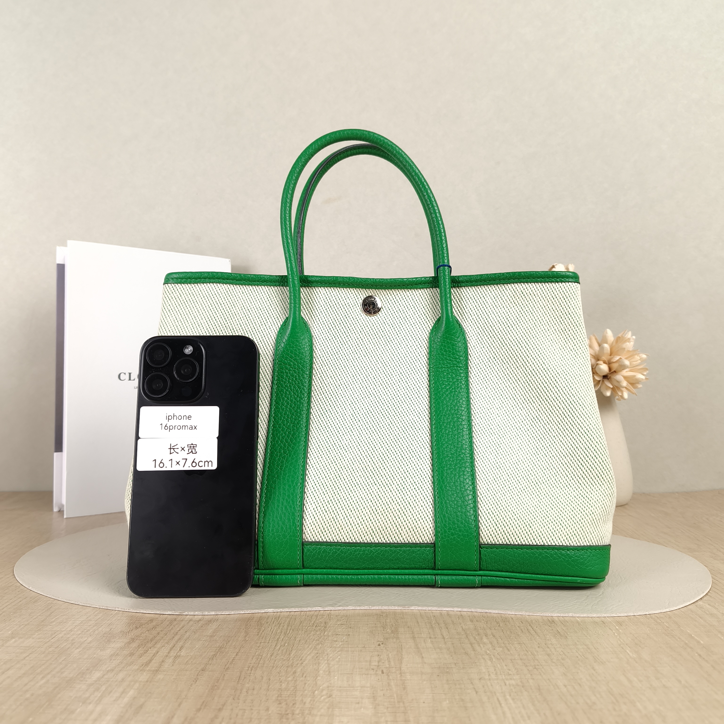 Hermès Top Handle Bag Garden Party 30 30Colorblock Canvas, Medium30 × 13 × 21 cm — cover view 5 of 5