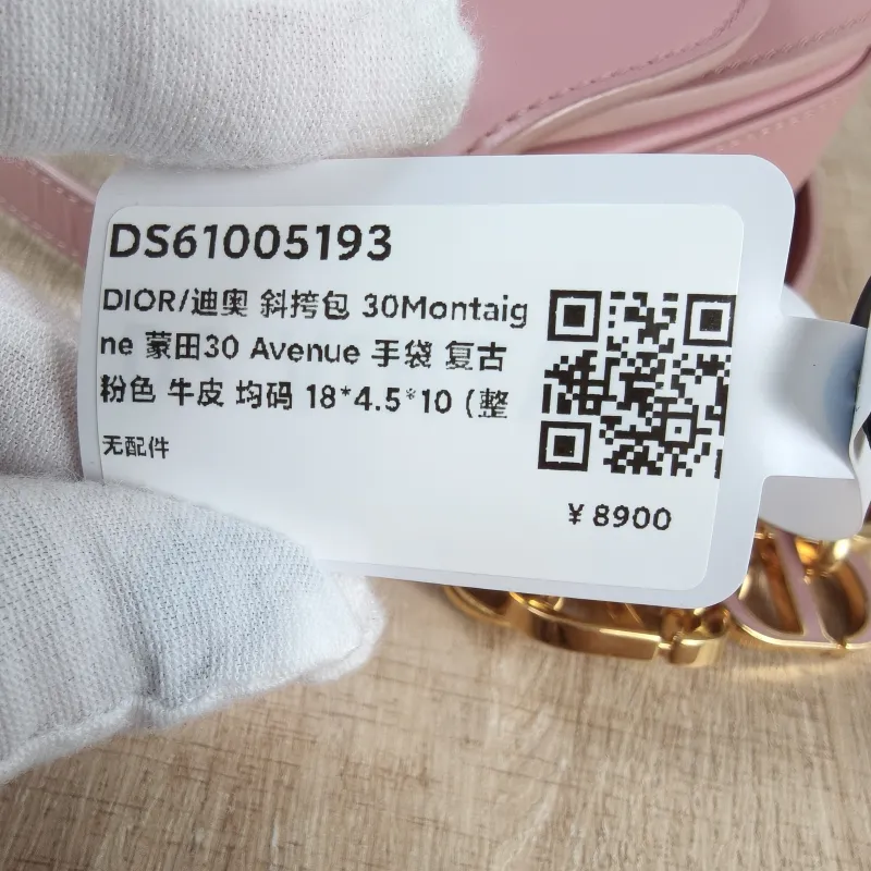 DIOR Crossbody Bag 30Montaigne 30 Avenue Pink Calfskin One Size 18 × 4.5 × 10 cm — detail view 2 of 12