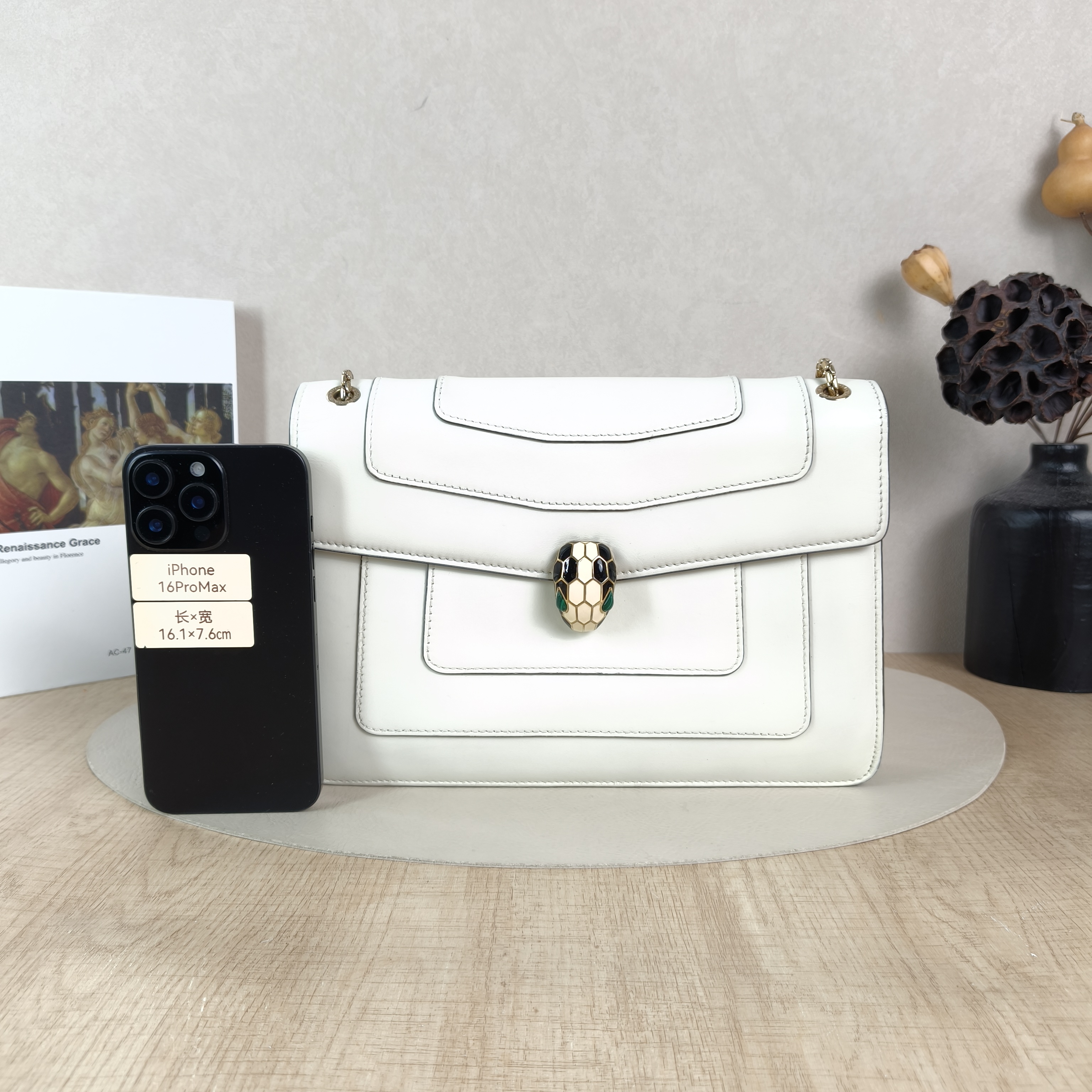 Bvlgari Shoulder Bag Serpenti Forever Collection Crossbody Bag White Calfskin Medium27.5 × 7 × 18 cm — cover view 5 of 6