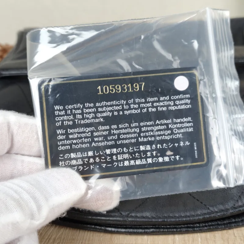 Chanel Crossbody Bag Hobo C Black Lambskin One Size 26 × 8 × 23 cm 10 — detail view 10 of 14