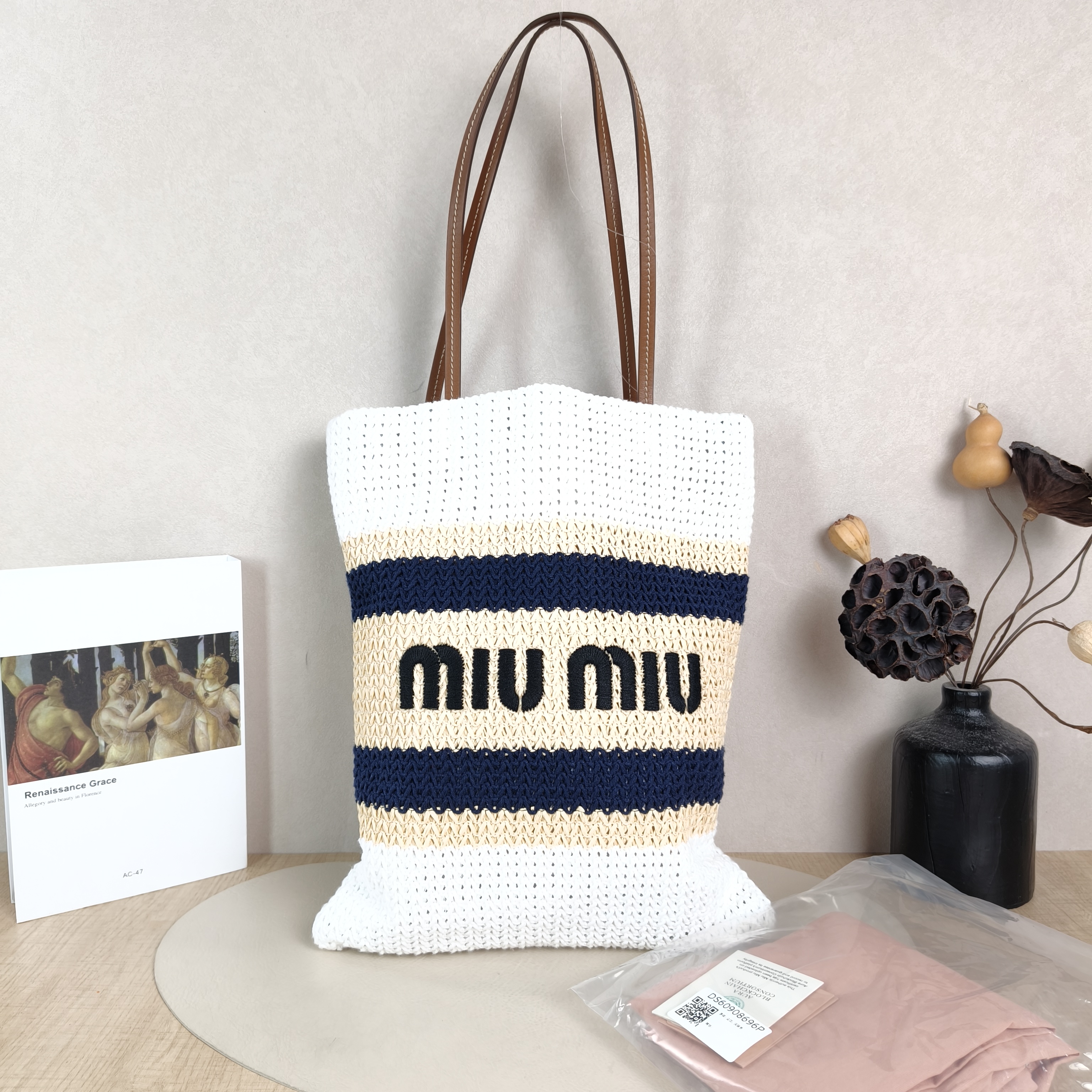 Miumiu Shoulder Bag Raffia Woven Woven One Size31 × 2 × 38 cm — cover view 5 of 6