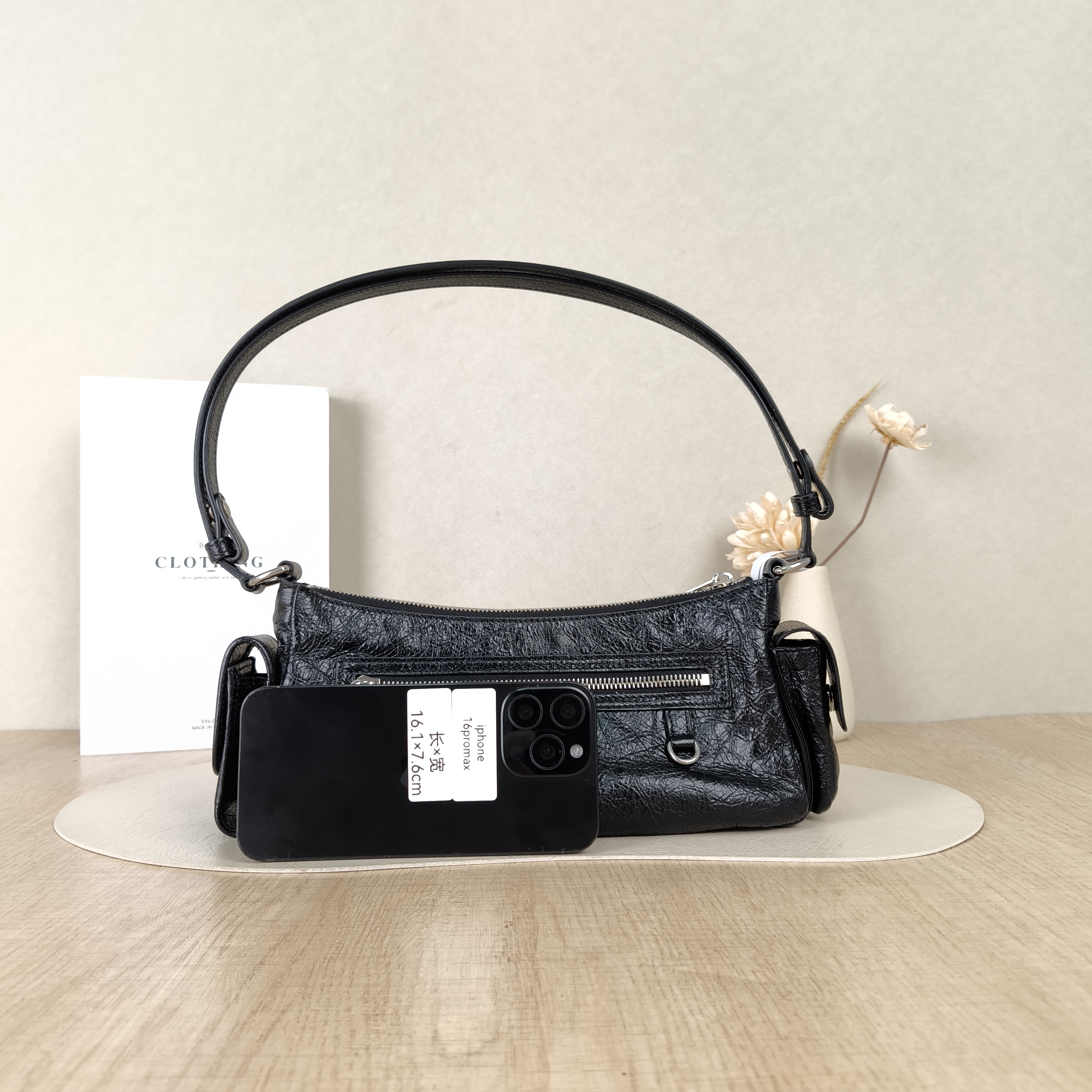 BALENCIAGA Crossbody Bagsuperbusy Crossbody Bag Black Lambskin25.5 × 9.5 × 14.5 cm — cover view 5 of 5