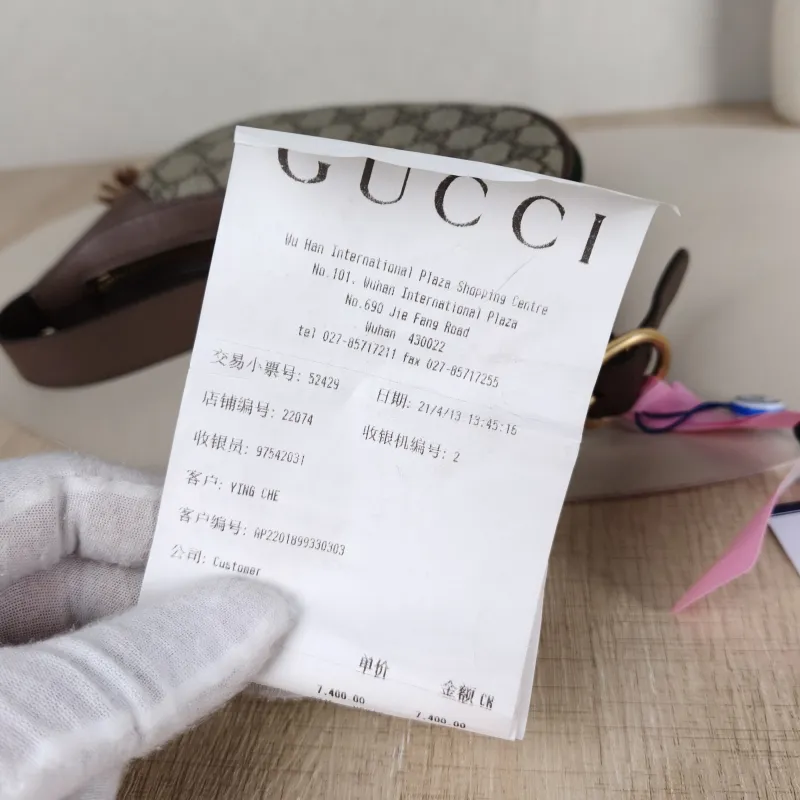 GUCCI Shoulder Bag Ophidia GG Monogram PVC Mini 20 × 5 × 15 cm — detail view 3 of 10