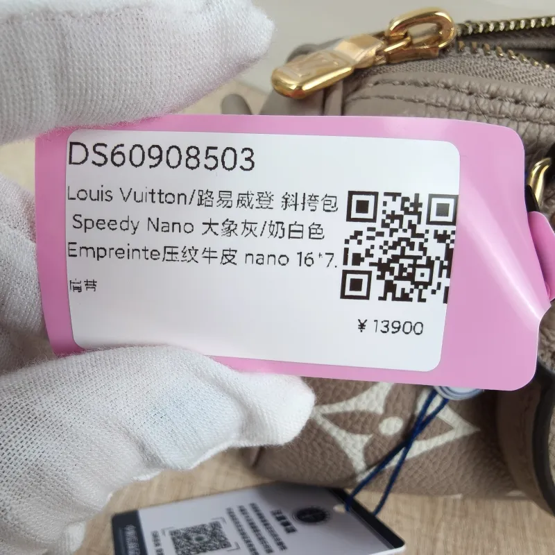 Louis Vuitton Crossbody Bag Speedy Nano · White Empreinte Embossed Calfskin nano 16 × 7.5 × 10 cm — detail view 5 of 11