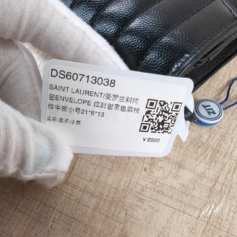 SAINT LAURENT Crossbody Bag ENVELOPE Black Grained Calfskin Small21 × 6 × 13 cm — detail view 14 of 15