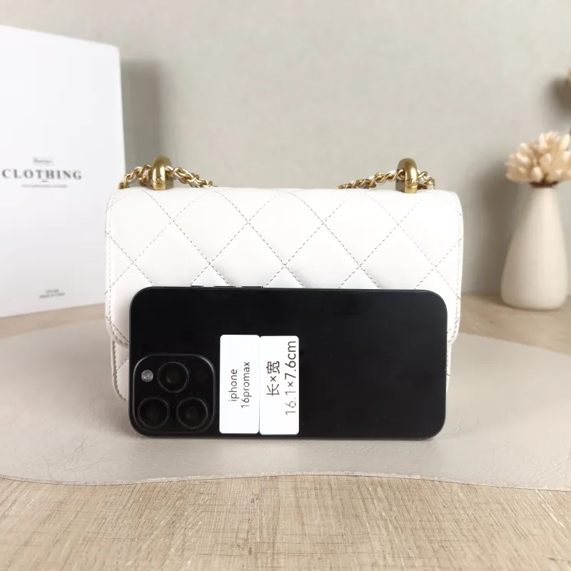 Chanel Crossbody Bag Small 19 × 8 × 12 cm — cover view 2 of 5