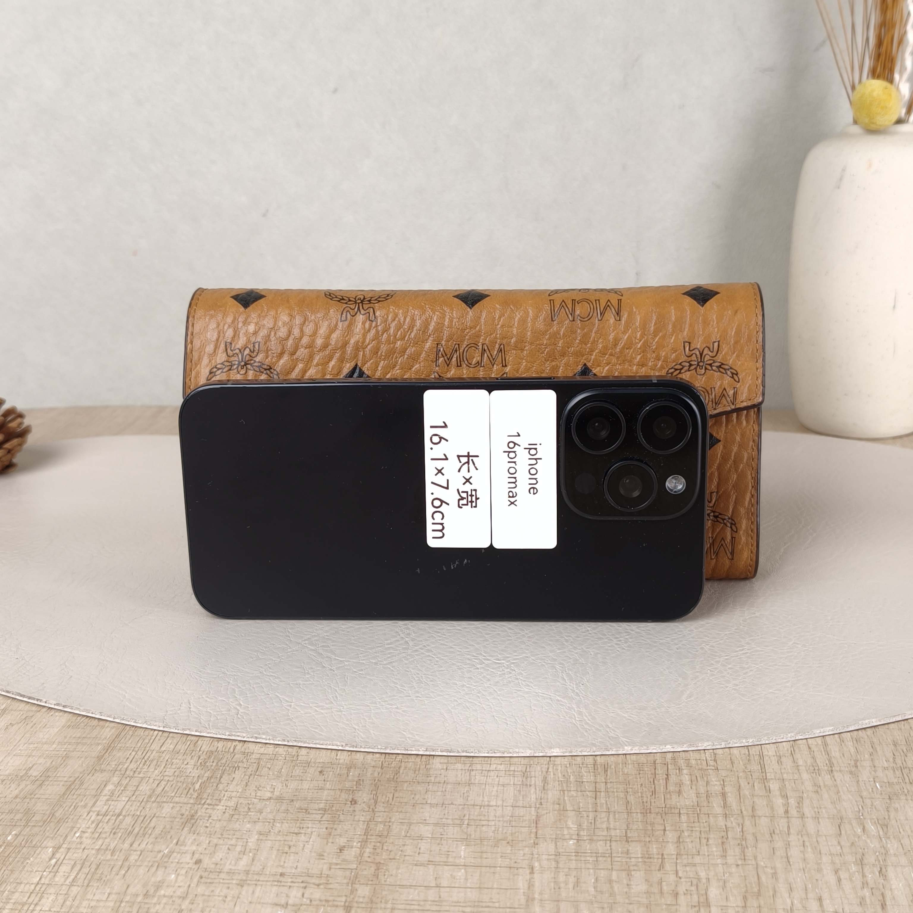 MCM Crossbody Bag Crossbody Bag PVC One Size19 × 2.5 × 10 cm — cover view 2 of 5