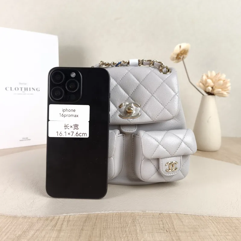 Chanel Backpack Duma Grey Grained Calfskin Small16.5 × 10 × 17.5 cm — cover view 2 of 6