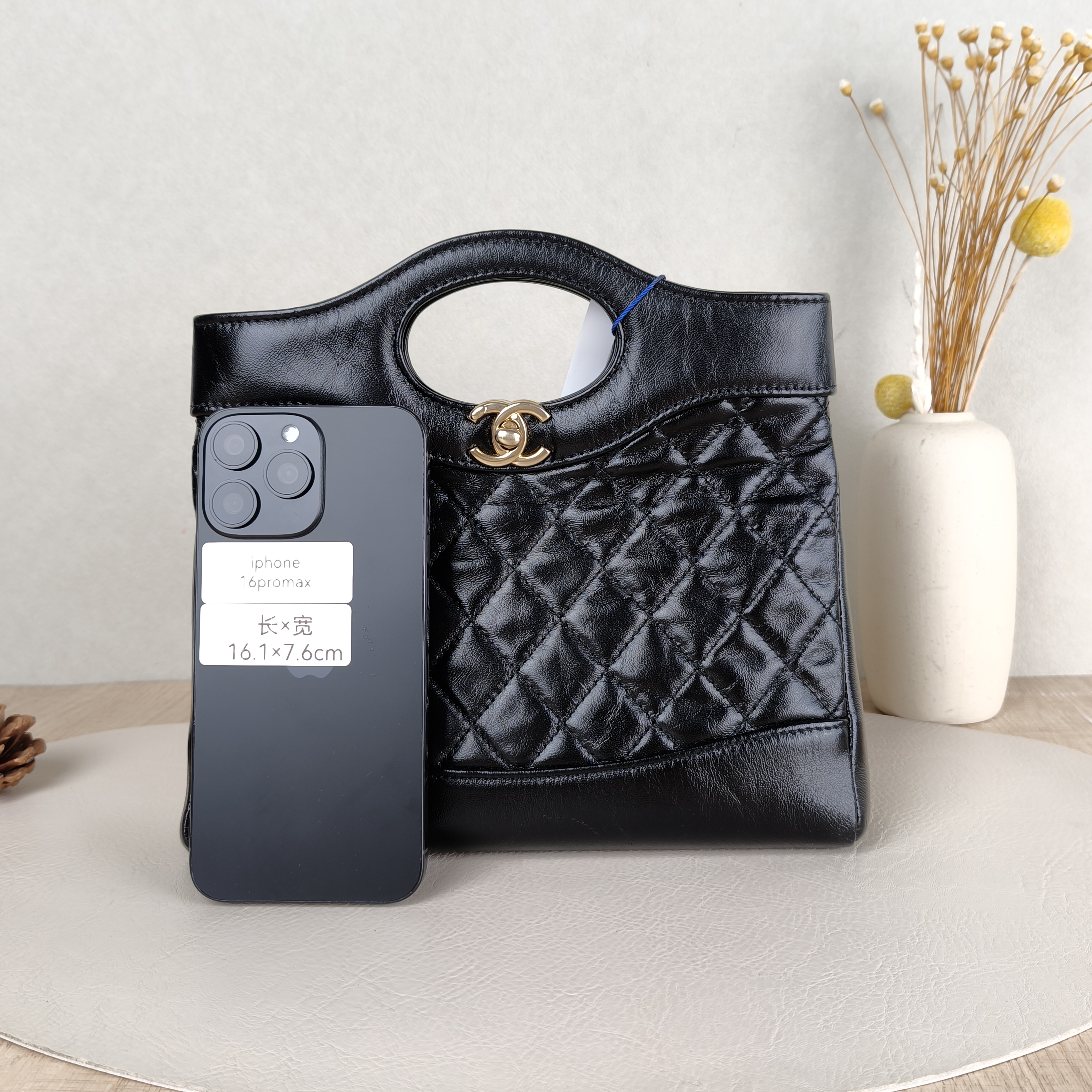 Chanel Crossbody Bag31Bag Black Waxed Leathermini23 × 5.5 × 22 cm — cover view 4 of 6