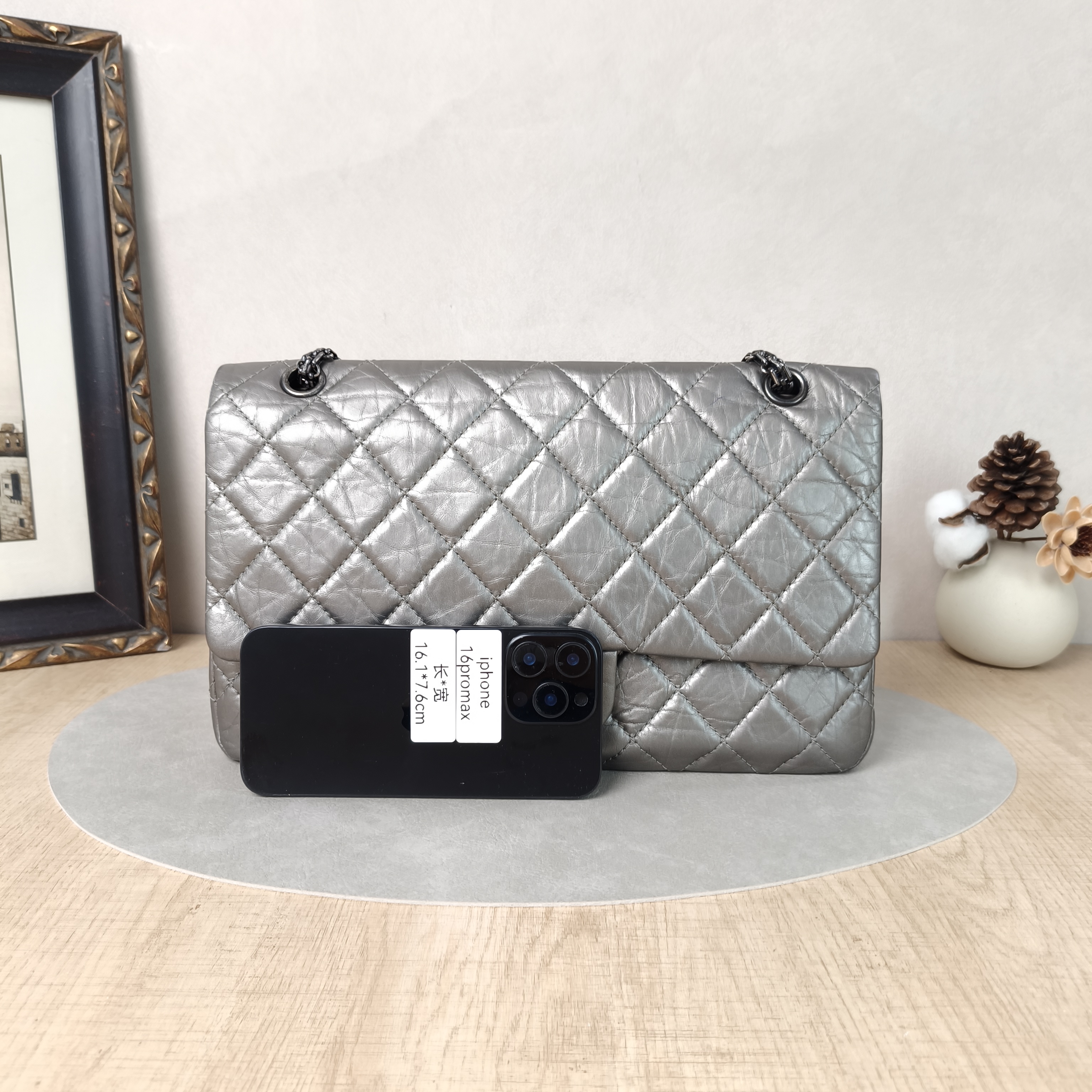Chanel Crossbody Bag2.55 Grey Waxed Leather31.5 × 10 × 20 cm — cover view 5 of 5