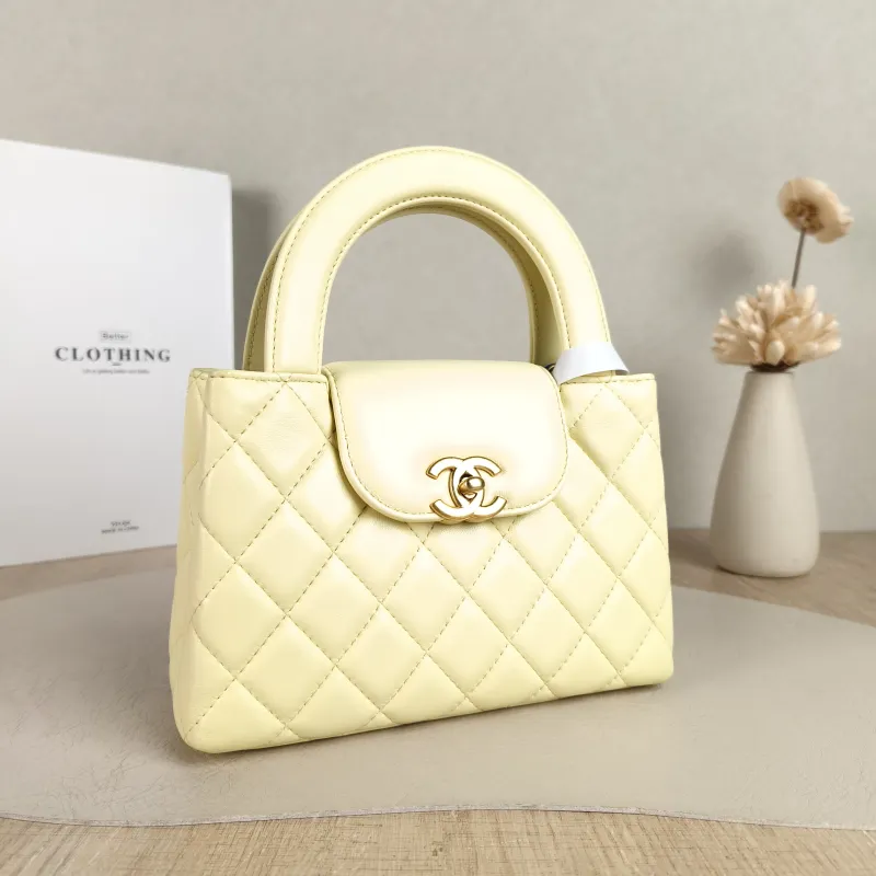 Chanel Crossbody Bag Kelly Yellow Lambskin mini19 × 7 × 13 cm — cover view 3 of 5