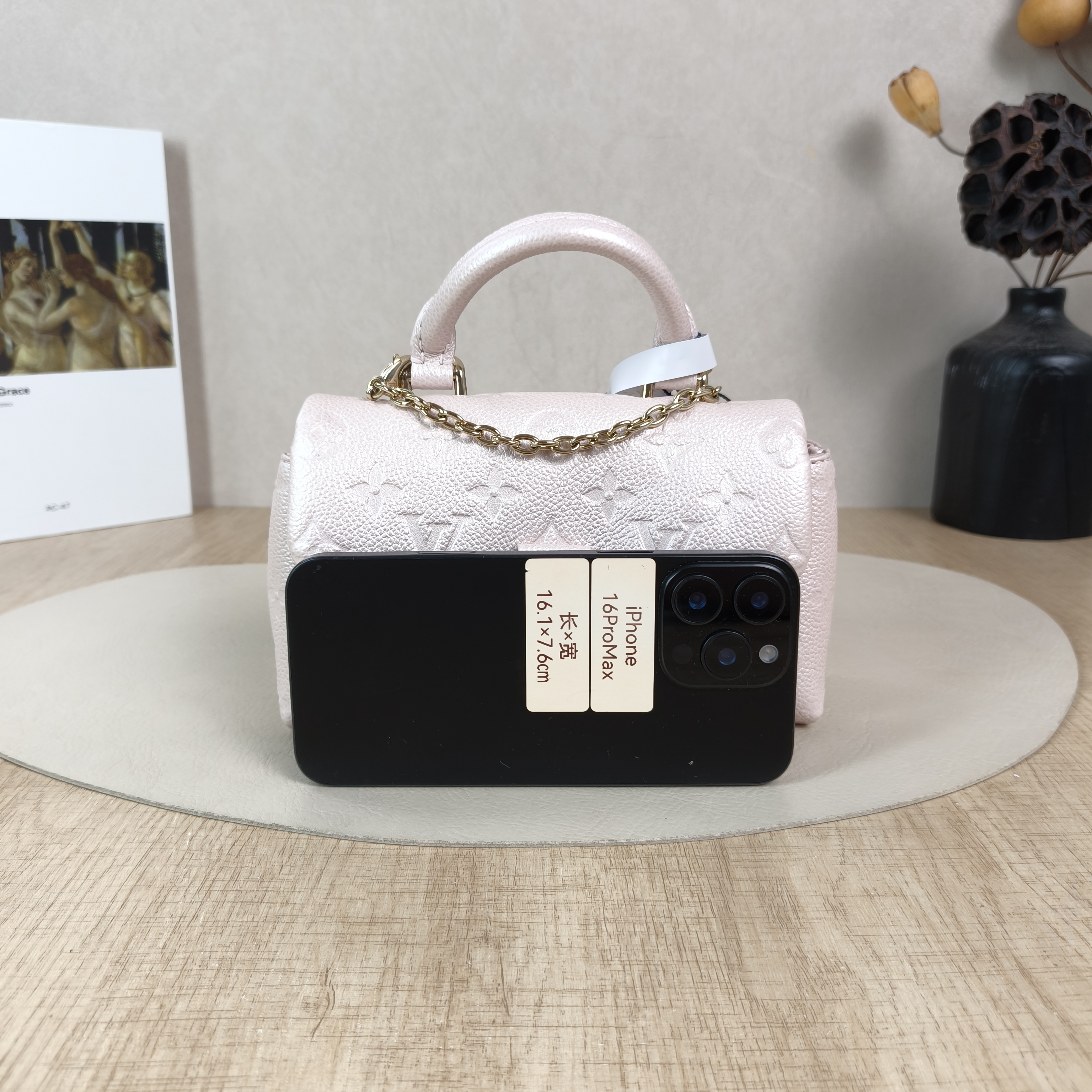 Louis Vuitton Crossbody Bag MADELEINE Calfskinnano21 × 6 × 12.5 cm — cover view 3 of 6