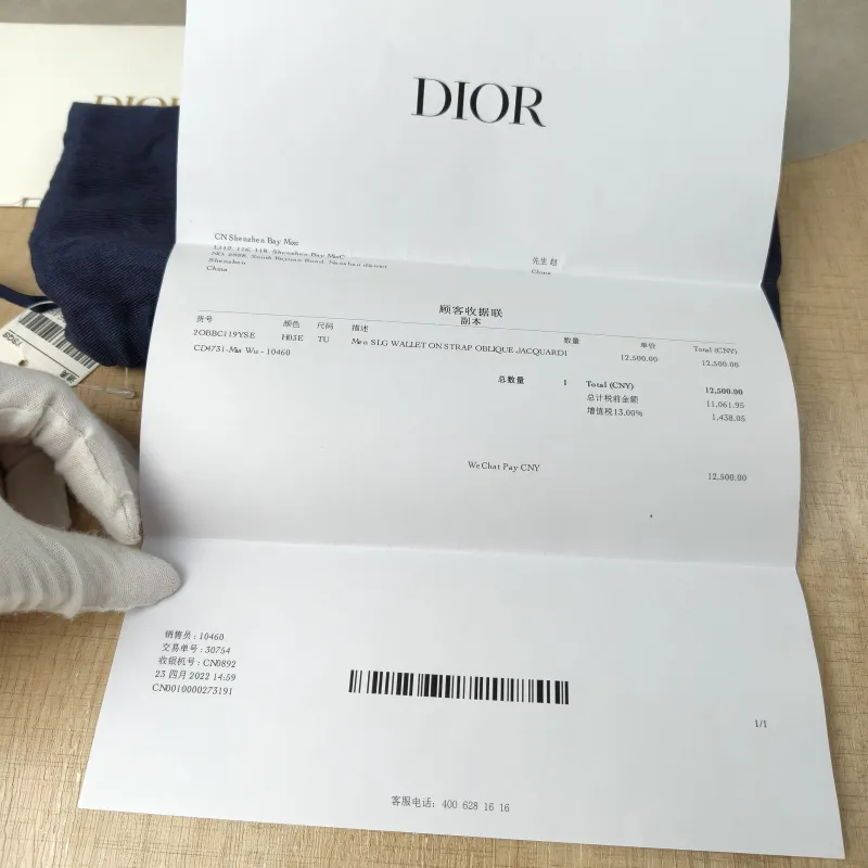 DIOR Shoulder Bag Oblique Jacquard Camera Bag Blue 17.5 × 5.5 × 12.5 cm — detail view 6 of 10