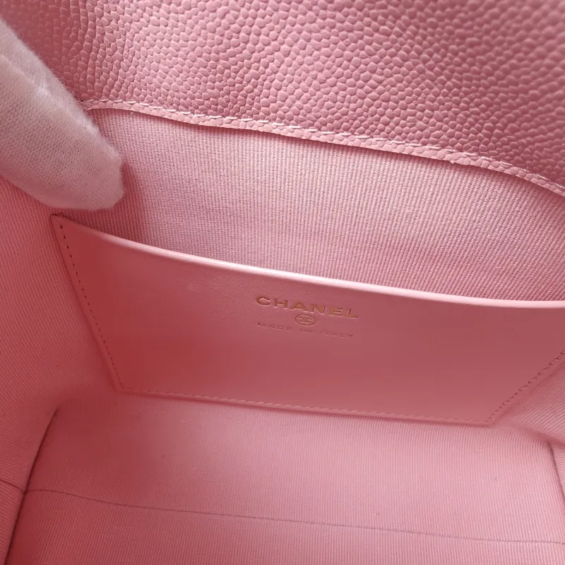 Chanel Crossbody Bag Woven Pink Grained Calfskin One Size18.5 × 7 × 14.5 cm — detail view 10 of 12