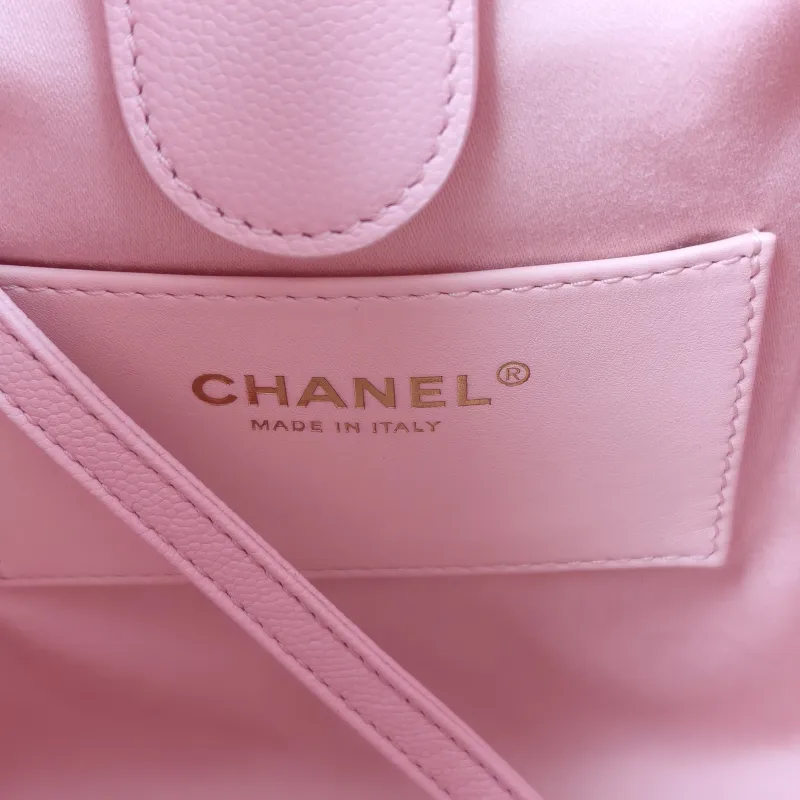 Chanel Backpack25bag Backpack Pink Grained Calfskin Medium23 × 14 × 23 cm — detail view 2 of 12