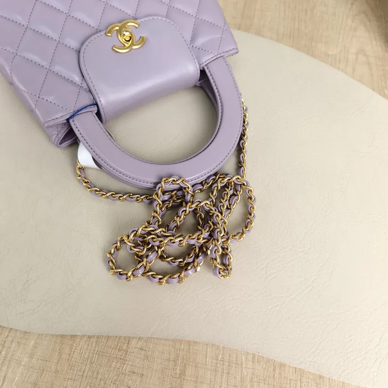 Chanel Crossbody Bag Kelly Waxed Leathermini19 × 7 × 13 cm — detail view 8 of 11