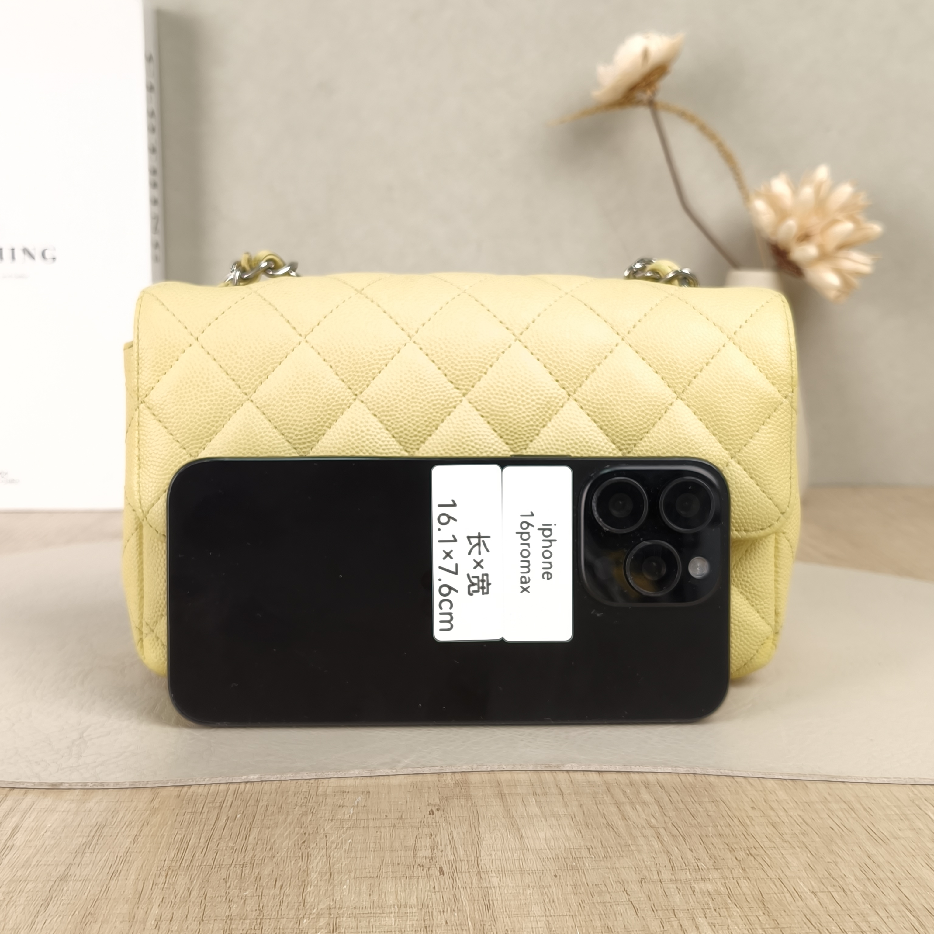 Chanel Crossbody Bag Classic Flap Large Mini CF Mini Yellow Grained Calfskin mini20 × 6 × 12 cm — cover view 4 of 5