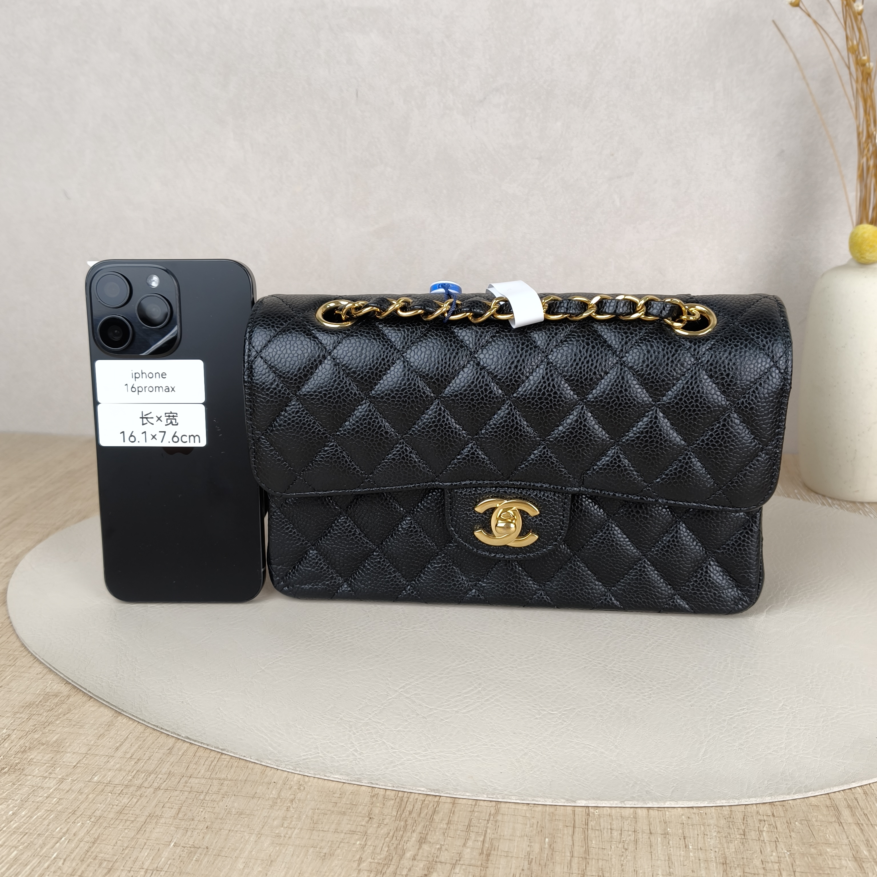 Chanel Crossbody Bag Classic Flap CF Black Grained Calfskin Small23 × 6 × 14.5 cm — cover view 2 of 10