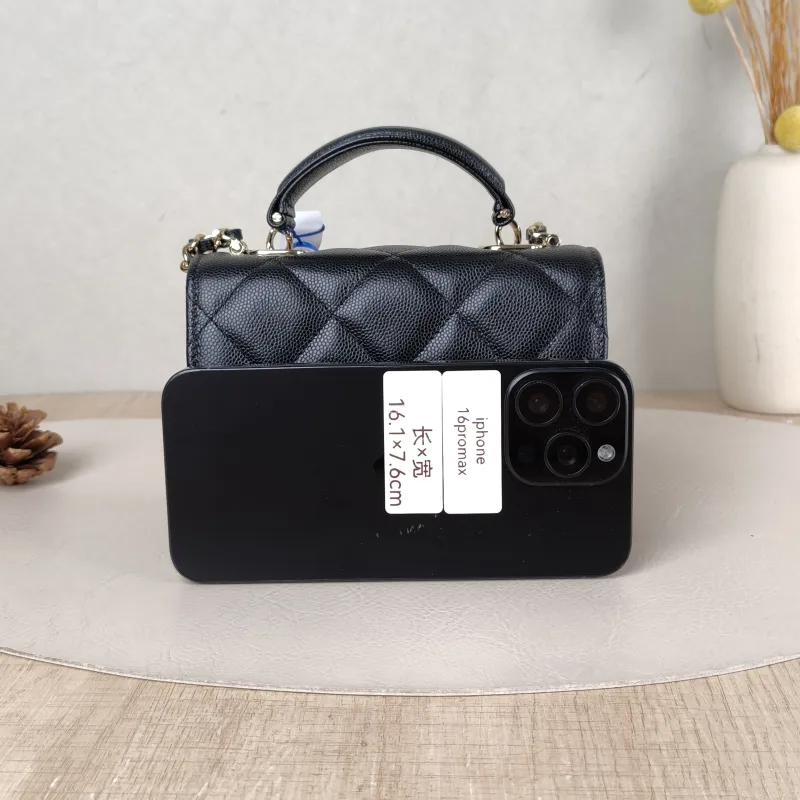 Chanel Crossbody Bag Box Black Grained Calfskin 15 × 7 × 10.5 cm — cover view 3 of 5