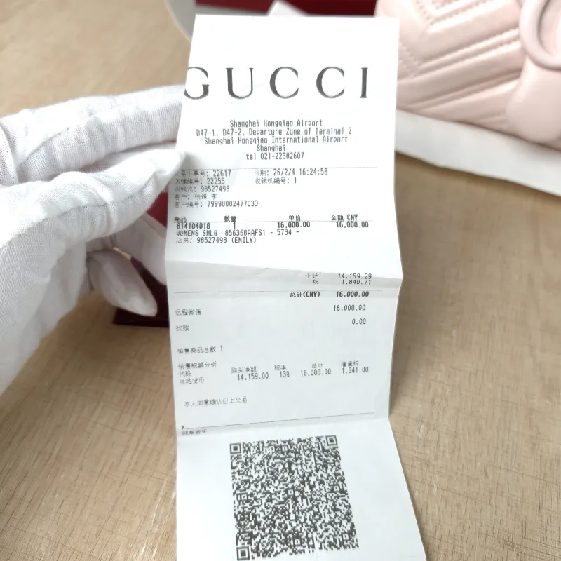 GUCCI Crossbody Bag GG Marmont Marmont Shoulder Bag Pink Calfskinmini20 × 6.5 × 12 cm — detail view 2 of 16